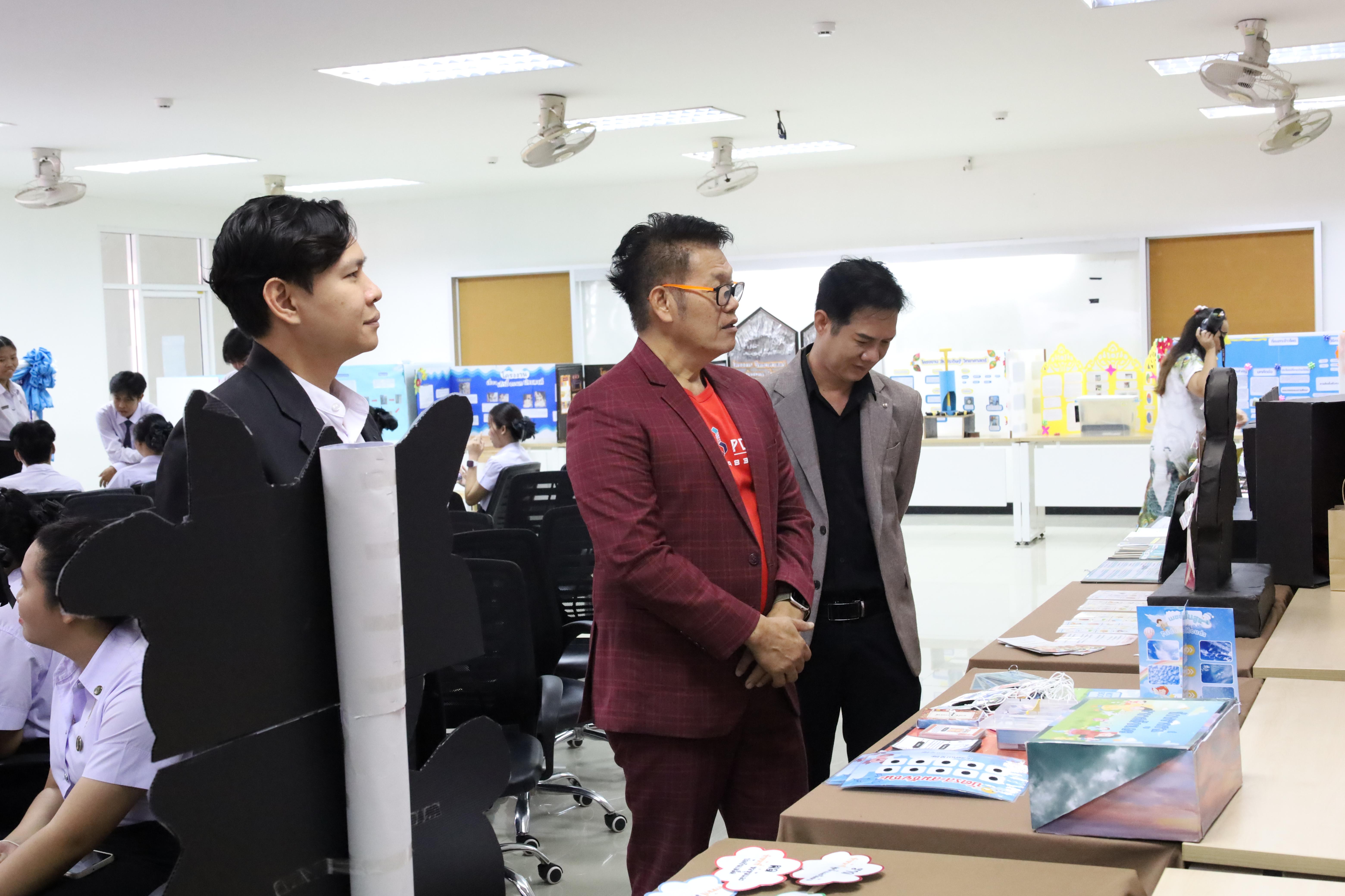 90. วันที่ 18 กุมภาพันธ์ 2569 โปรแกรมวิชาวิทยาศาสตร์ทั่วไป จัดสัมมนาโครงงานวิทยาศาสตร์ ประจำปี2569 ซึ่งได้รับเกียรติจาก ผศ.ดร.ประจบ ขวัญมั่น