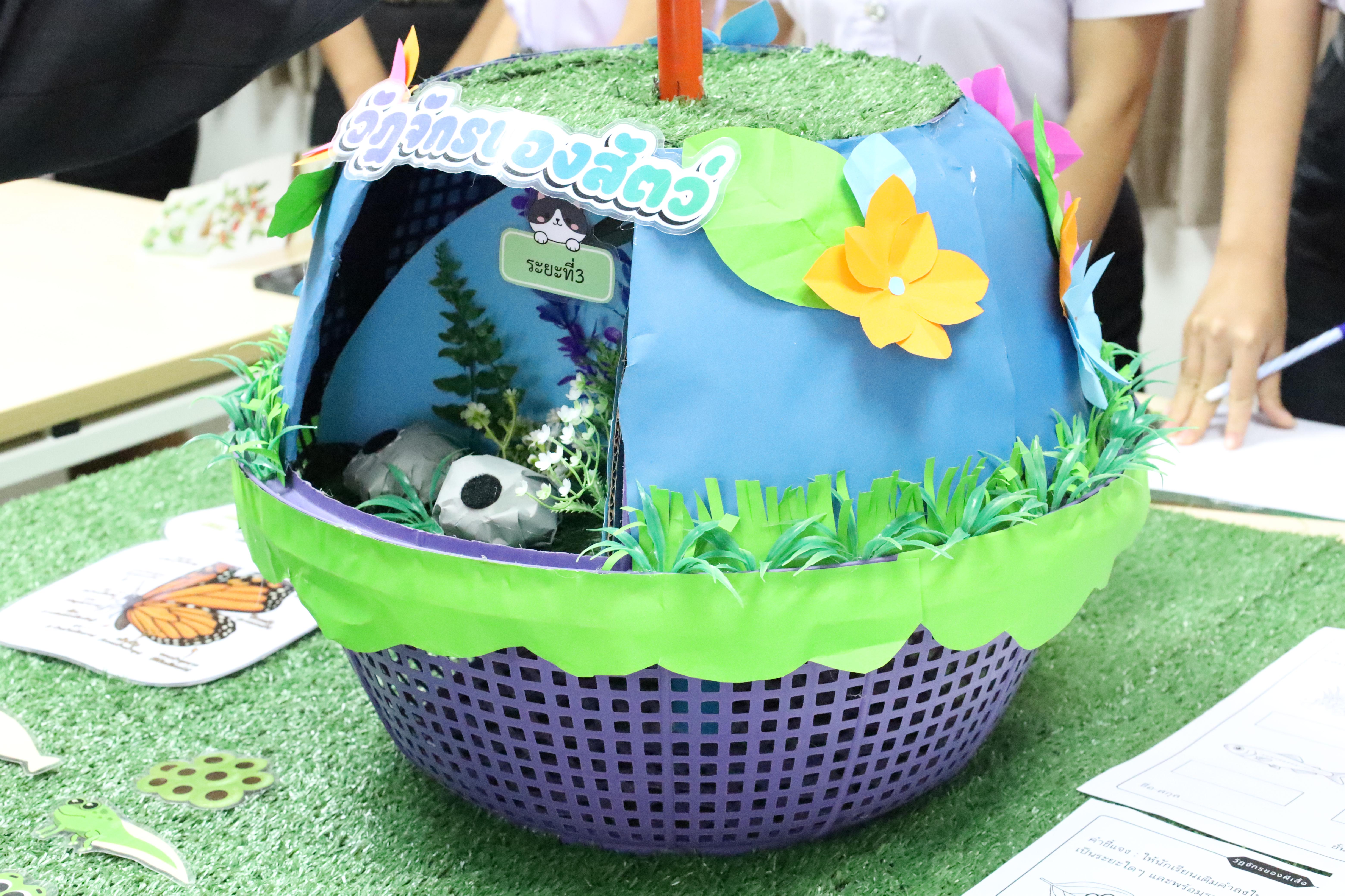 94. วันที่ 18 กุมภาพันธ์ 2569 โปรแกรมวิชาวิทยาศาสตร์ทั่วไป จัดสัมมนาโครงงานวิทยาศาสตร์ ประจำปี2569 ซึ่งได้รับเกียรติจาก ผศ.ดร.ประจบ ขวัญมั่น