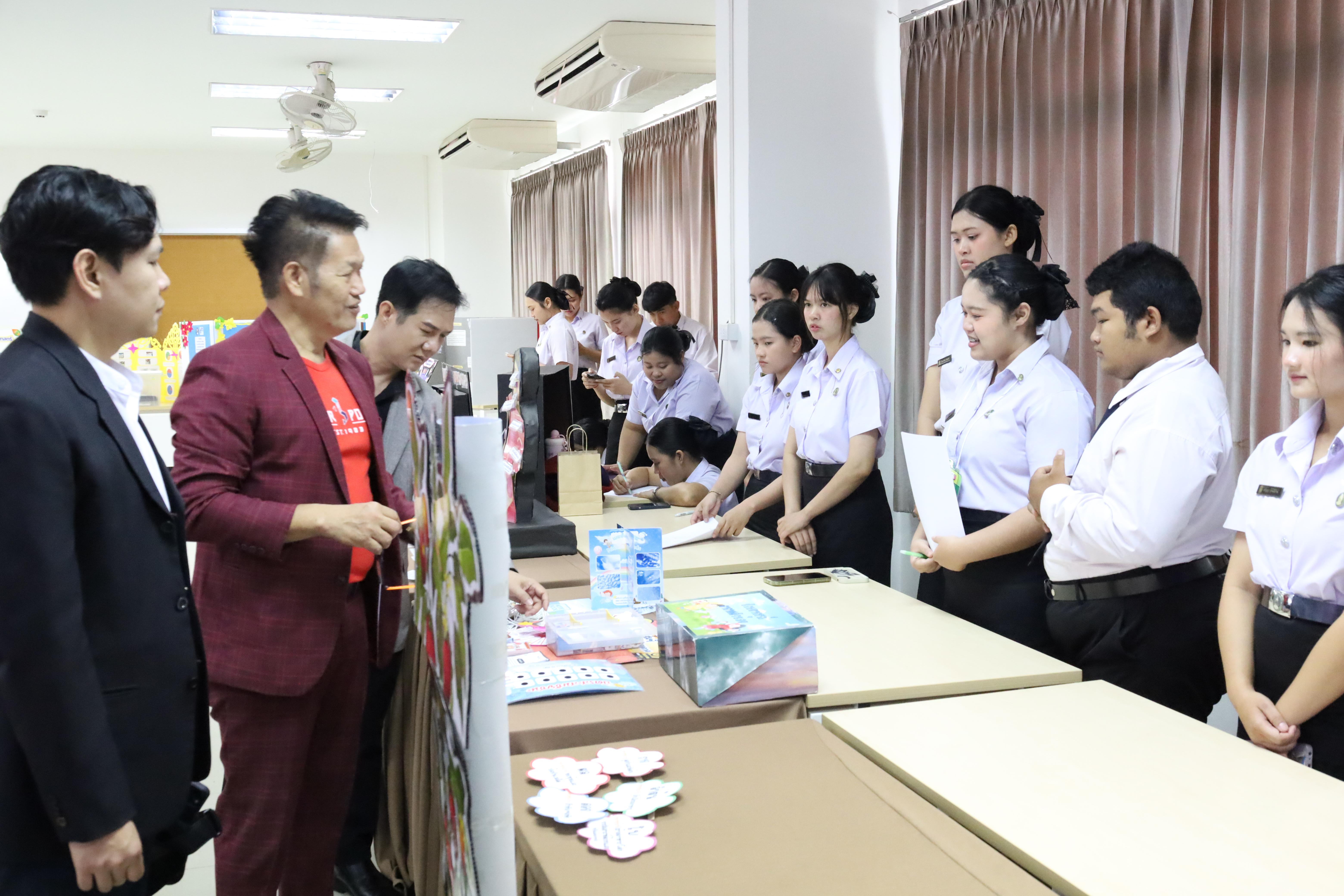 95. วันที่ 18 กุมภาพันธ์ 2569 โปรแกรมวิชาวิทยาศาสตร์ทั่วไป จัดสัมมนาโครงงานวิทยาศาสตร์ ประจำปี2569 ซึ่งได้รับเกียรติจาก ผศ.ดร.ประจบ ขวัญมั่น