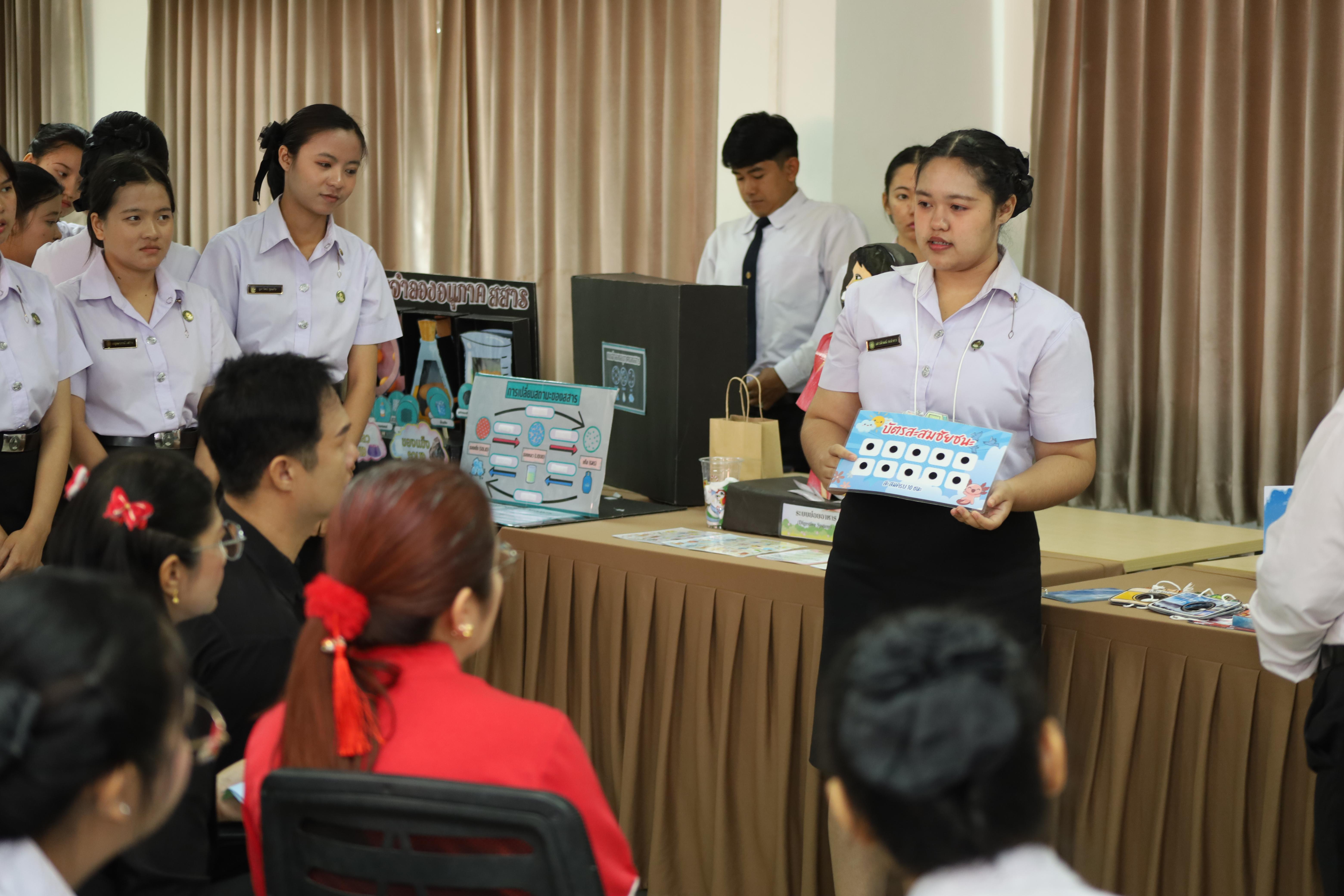 113. วันที่ 18 กุมภาพันธ์ 2569 โปรแกรมวิชาวิทยาศาสตร์ทั่วไป จัดสัมมนาโครงงานวิทยาศาสตร์ ประจำปี2569 ซึ่งได้รับเกียรติจาก ผศ.ดร.ประจบ ขวัญมั่น