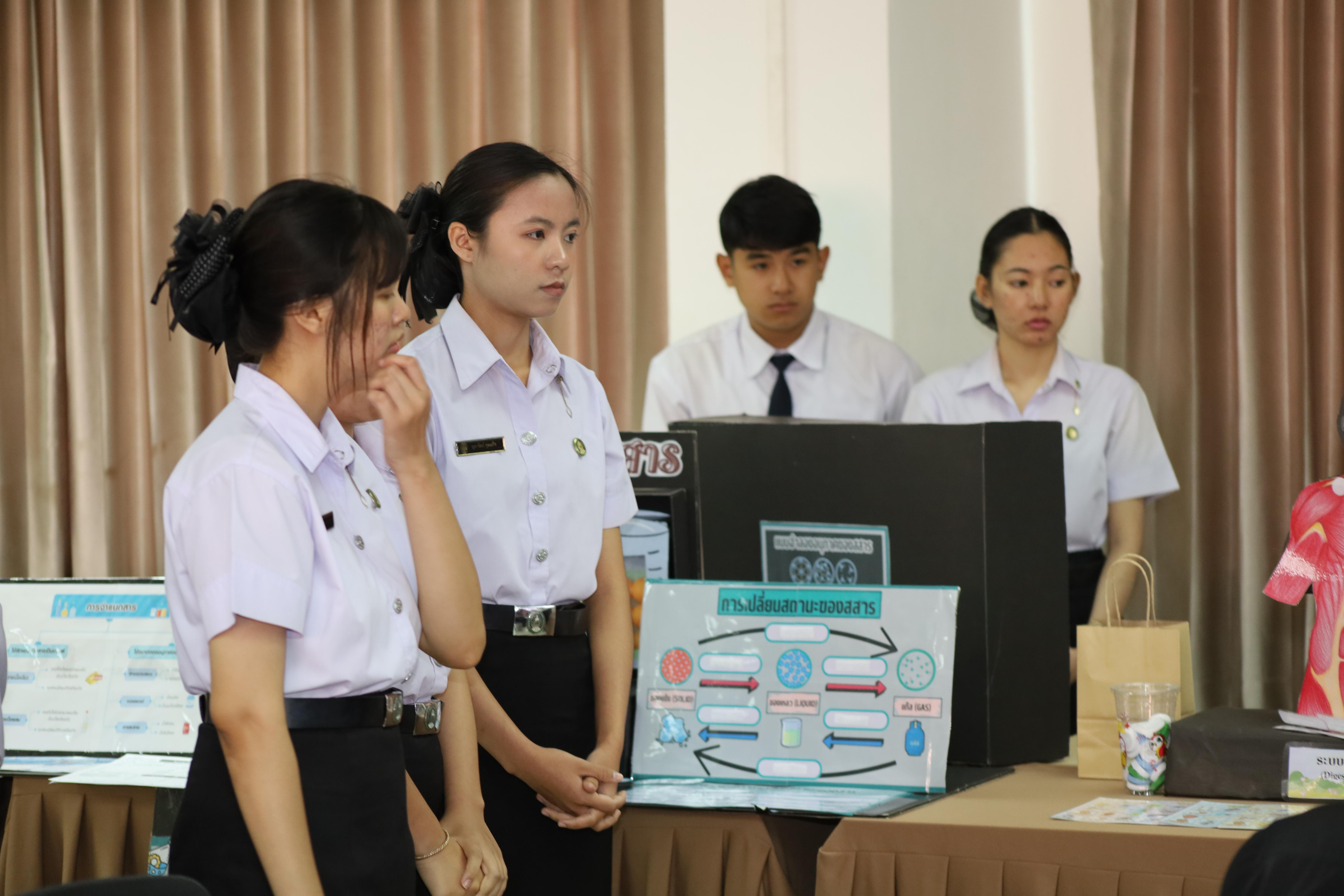 115. วันที่ 18 กุมภาพันธ์ 2569 โปรแกรมวิชาวิทยาศาสตร์ทั่วไป จัดสัมมนาโครงงานวิทยาศาสตร์ ประจำปี2569 ซึ่งได้รับเกียรติจาก ผศ.ดร.ประจบ ขวัญมั่น