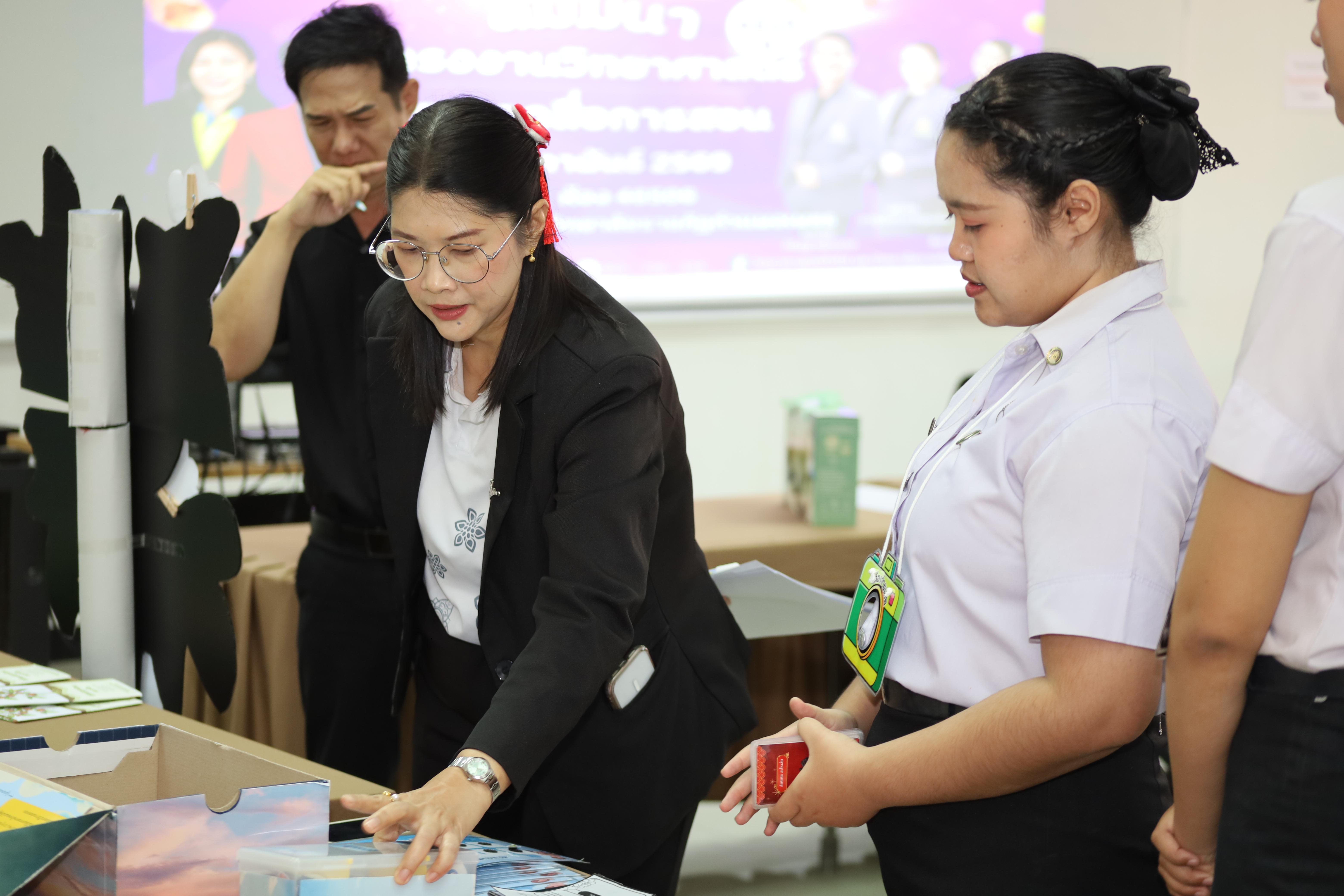 125. วันที่ 18 กุมภาพันธ์ 2569 โปรแกรมวิชาวิทยาศาสตร์ทั่วไป จัดสัมมนาโครงงานวิทยาศาสตร์ ประจำปี2569 ซึ่งได้รับเกียรติจาก ผศ.ดร.ประจบ ขวัญมั่น