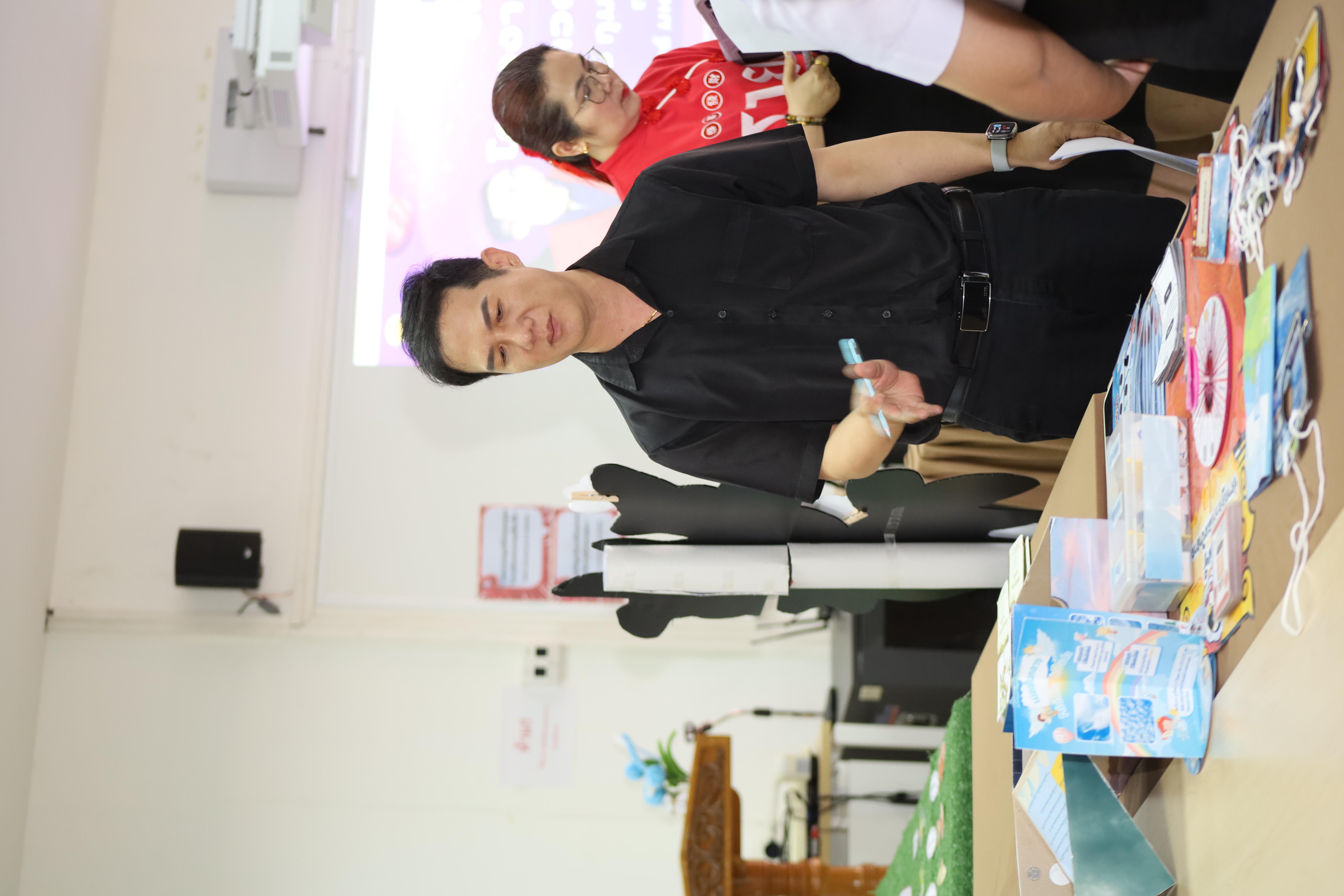 133. วันที่ 18 กุมภาพันธ์ 2569 โปรแกรมวิชาวิทยาศาสตร์ทั่วไป จัดสัมมนาโครงงานวิทยาศาสตร์ ประจำปี2569 ซึ่งได้รับเกียรติจาก ผศ.ดร.ประจบ ขวัญมั่น