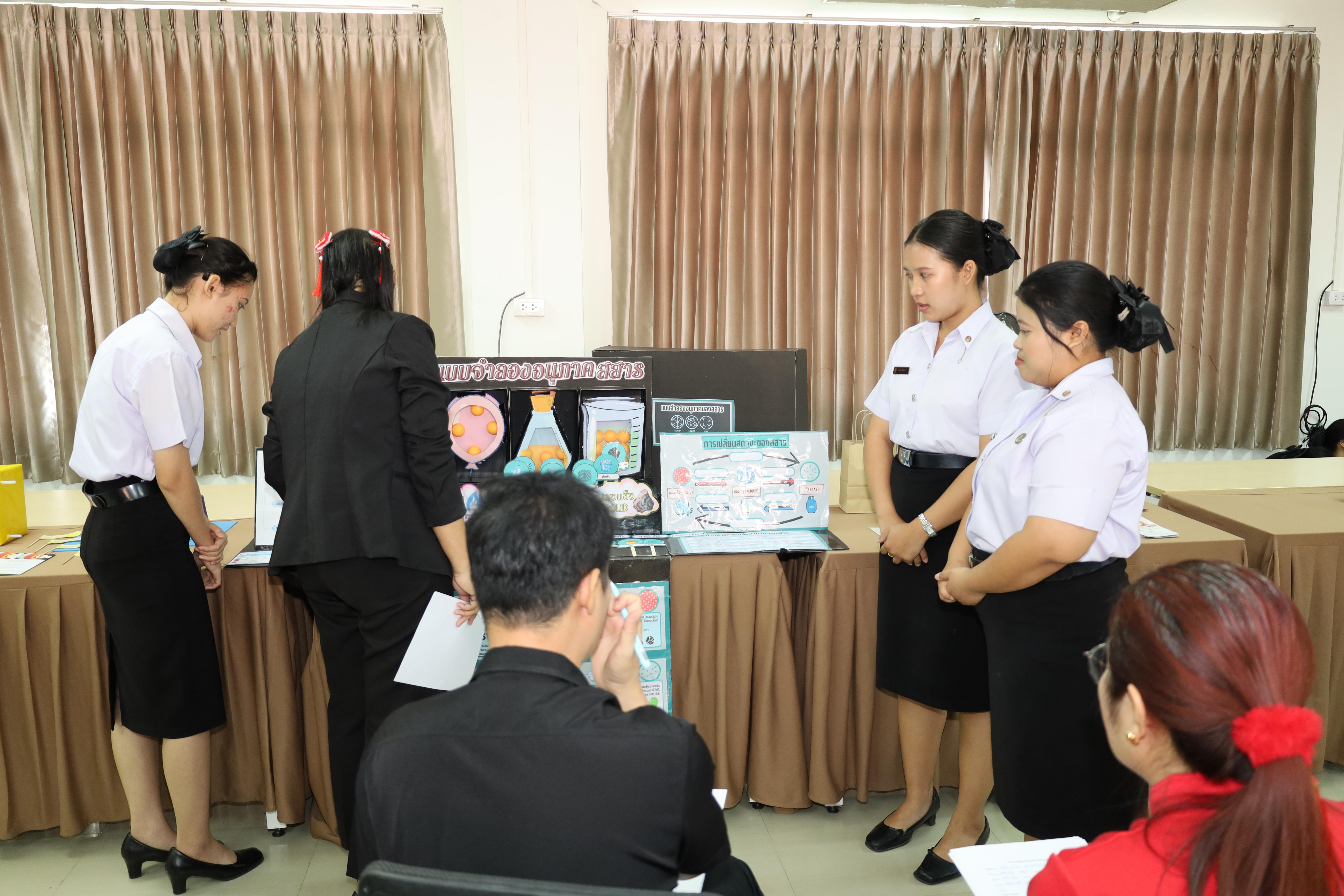 146. วันที่ 18 กุมภาพันธ์ 2569 โปรแกรมวิชาวิทยาศาสตร์ทั่วไป จัดสัมมนาโครงงานวิทยาศาสตร์ ประจำปี2569 ซึ่งได้รับเกียรติจาก ผศ.ดร.ประจบ ขวัญมั่น