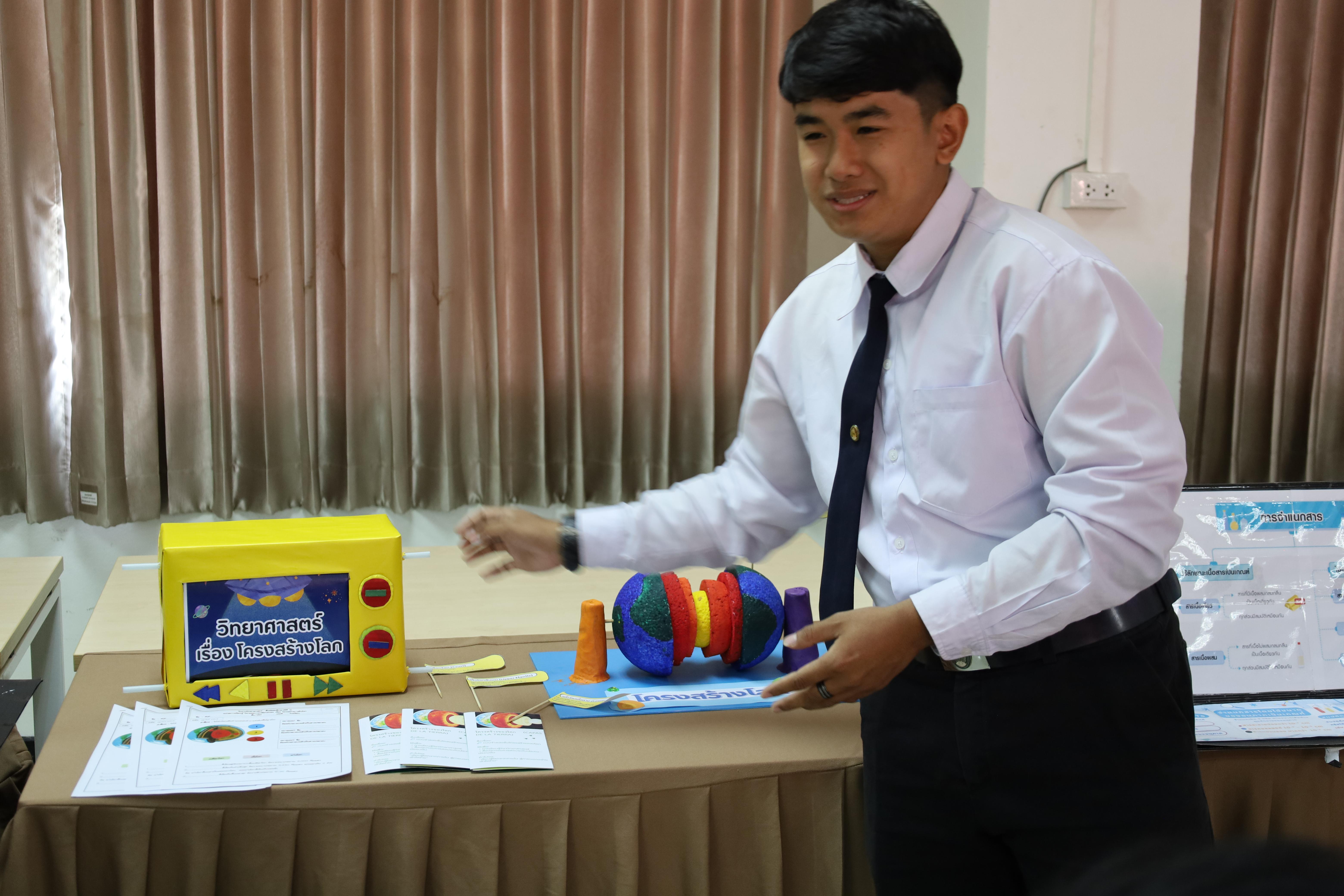 158. วันที่ 18 กุมภาพันธ์ 2569 โปรแกรมวิชาวิทยาศาสตร์ทั่วไป จัดสัมมนาโครงงานวิทยาศาสตร์ ประจำปี2569 ซึ่งได้รับเกียรติจาก ผศ.ดร.ประจบ ขวัญมั่น