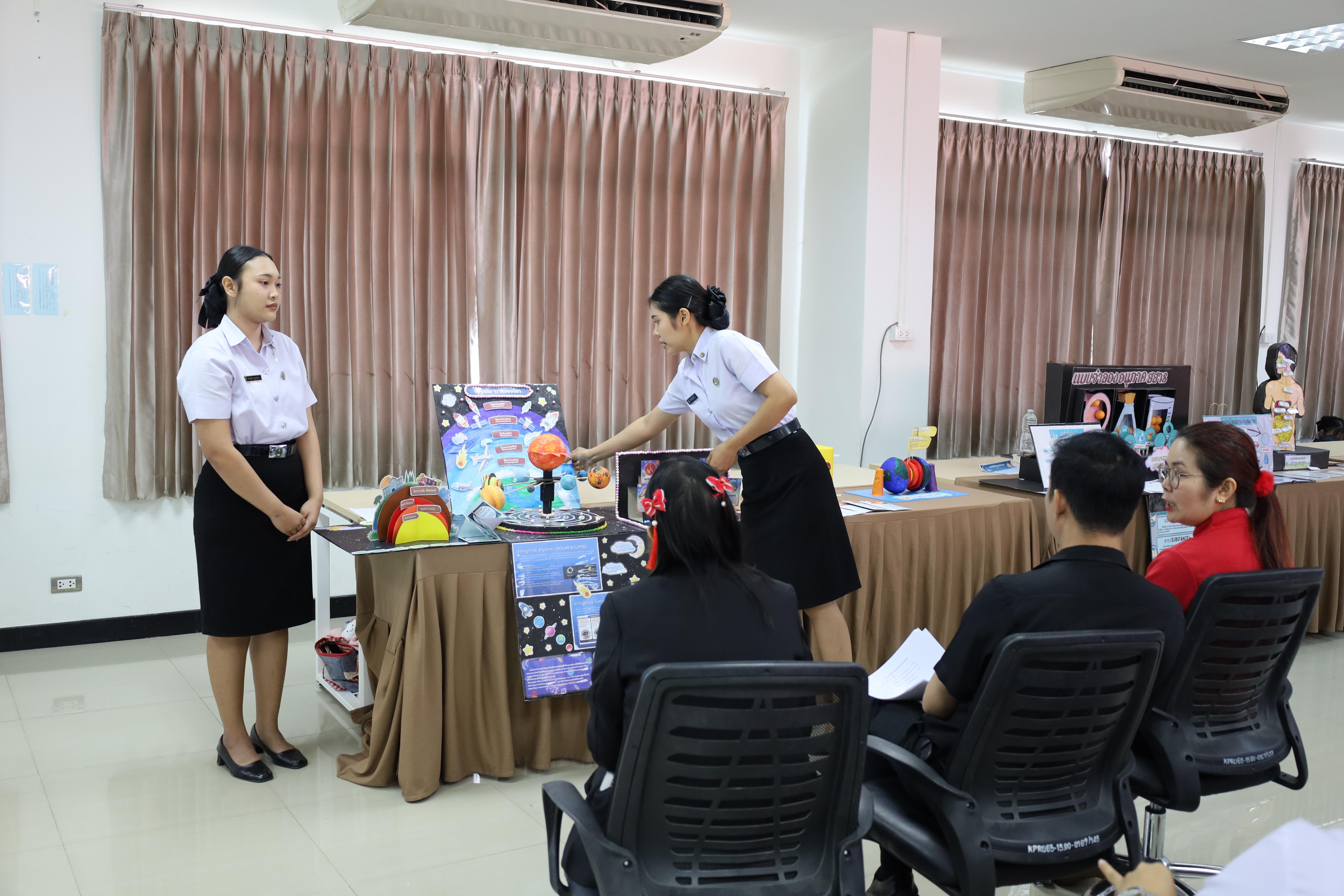 168. วันที่ 18 กุมภาพันธ์ 2569 โปรแกรมวิชาวิทยาศาสตร์ทั่วไป จัดสัมมนาโครงงานวิทยาศาสตร์ ประจำปี2569 ซึ่งได้รับเกียรติจาก ผศ.ดร.ประจบ ขวัญมั่น