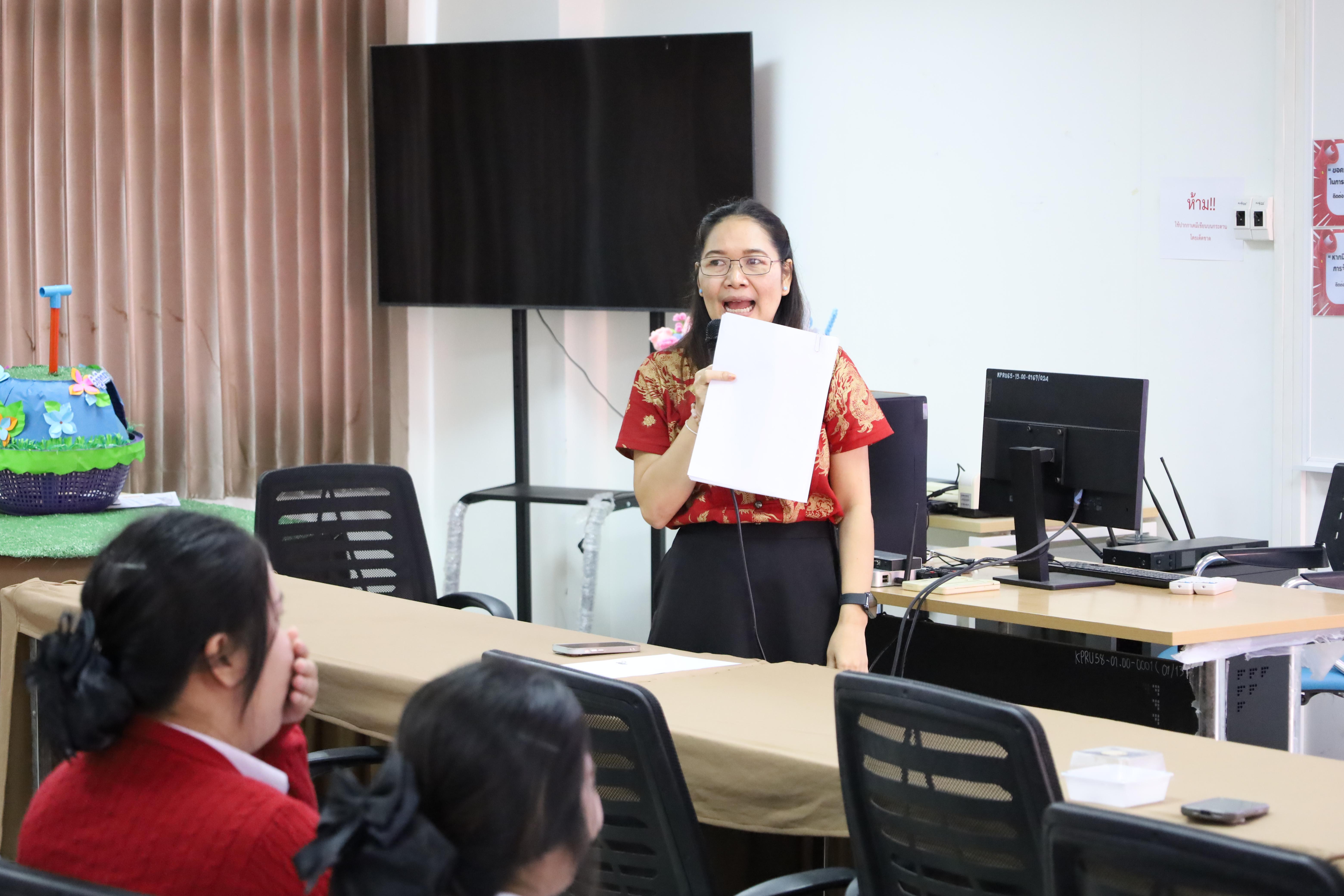 171. วันที่ 18 กุมภาพันธ์ 2569 โปรแกรมวิชาวิทยาศาสตร์ทั่วไป จัดสัมมนาโครงงานวิทยาศาสตร์ ประจำปี2569 ซึ่งได้รับเกียรติจาก ผศ.ดร.ประจบ ขวัญมั่น