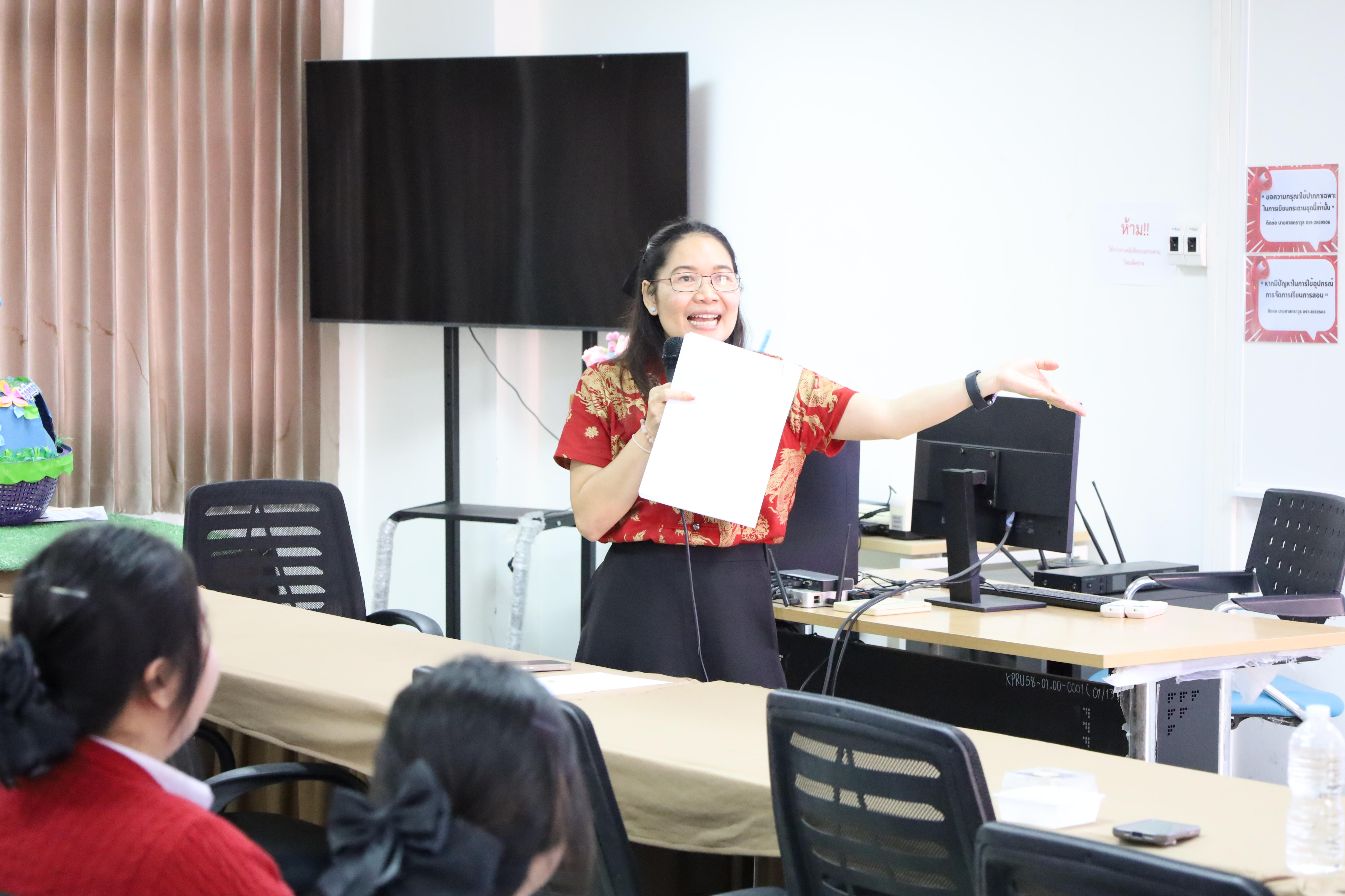 172. วันที่ 18 กุมภาพันธ์ 2569 โปรแกรมวิชาวิทยาศาสตร์ทั่วไป จัดสัมมนาโครงงานวิทยาศาสตร์ ประจำปี2569 ซึ่งได้รับเกียรติจาก ผศ.ดร.ประจบ ขวัญมั่น