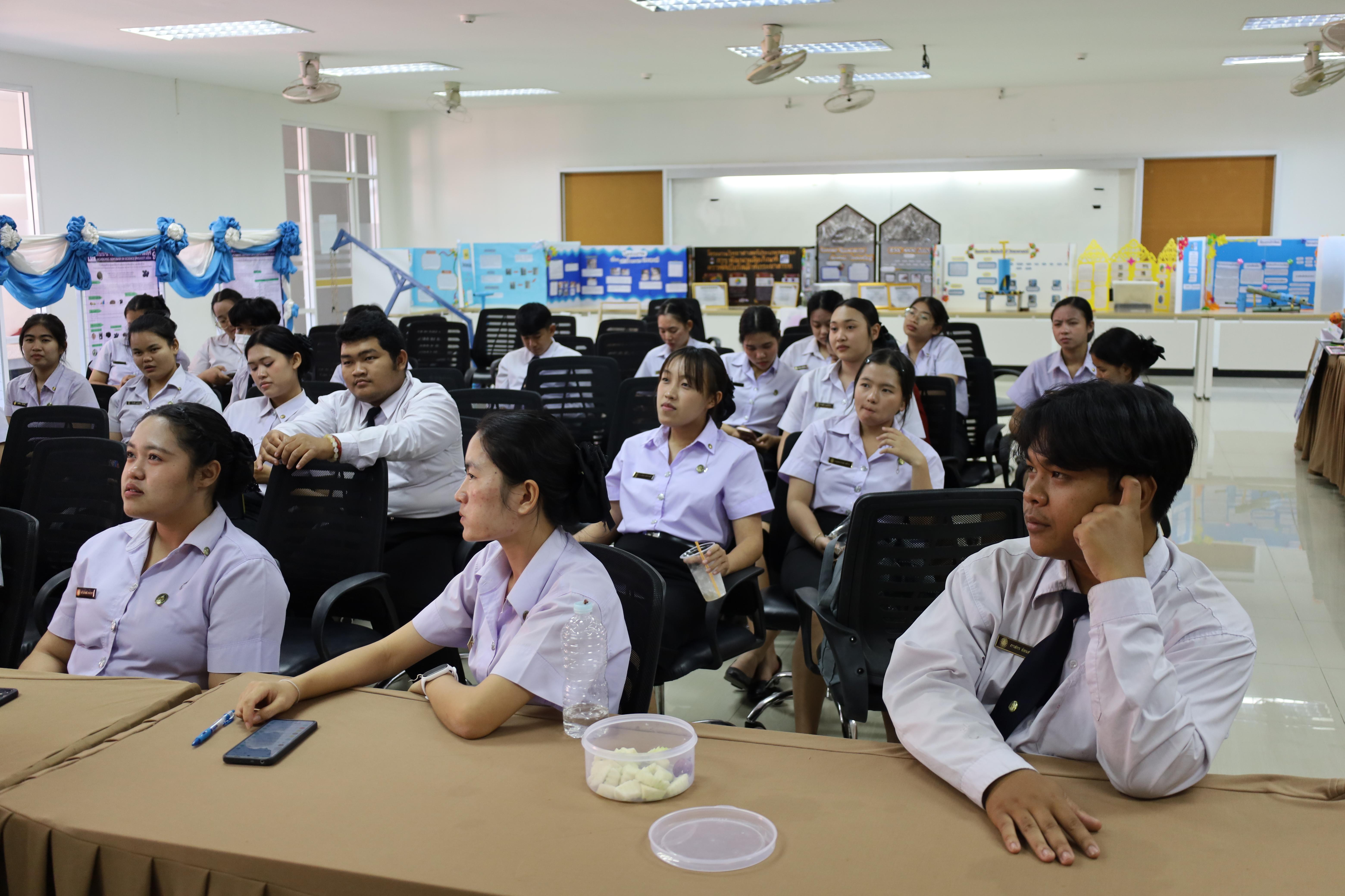 219. วันที่ 18 กุมภาพันธ์ 2569 โปรแกรมวิชาวิทยาศาสตร์ทั่วไป จัดสัมมนาโครงงานวิทยาศาสตร์ ประจำปี2569 ซึ่งได้รับเกียรติจาก ผศ.ดร.ประจบ ขวัญมั่น