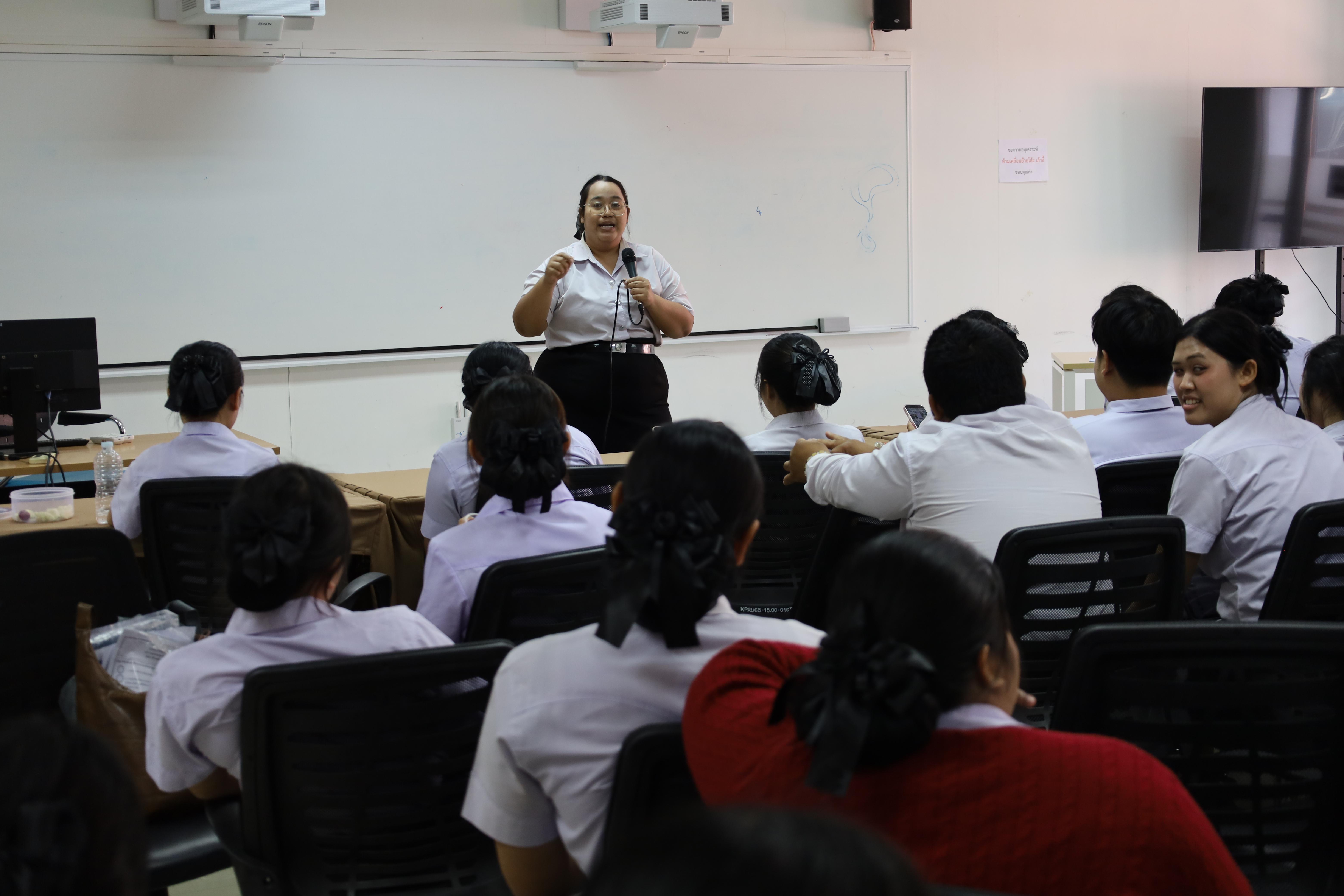 229. วันที่ 18 กุมภาพันธ์ 2569 โปรแกรมวิชาวิทยาศาสตร์ทั่วไป จัดสัมมนาโครงงานวิทยาศาสตร์ ประจำปี2569 ซึ่งได้รับเกียรติจาก ผศ.ดร.ประจบ ขวัญมั่น