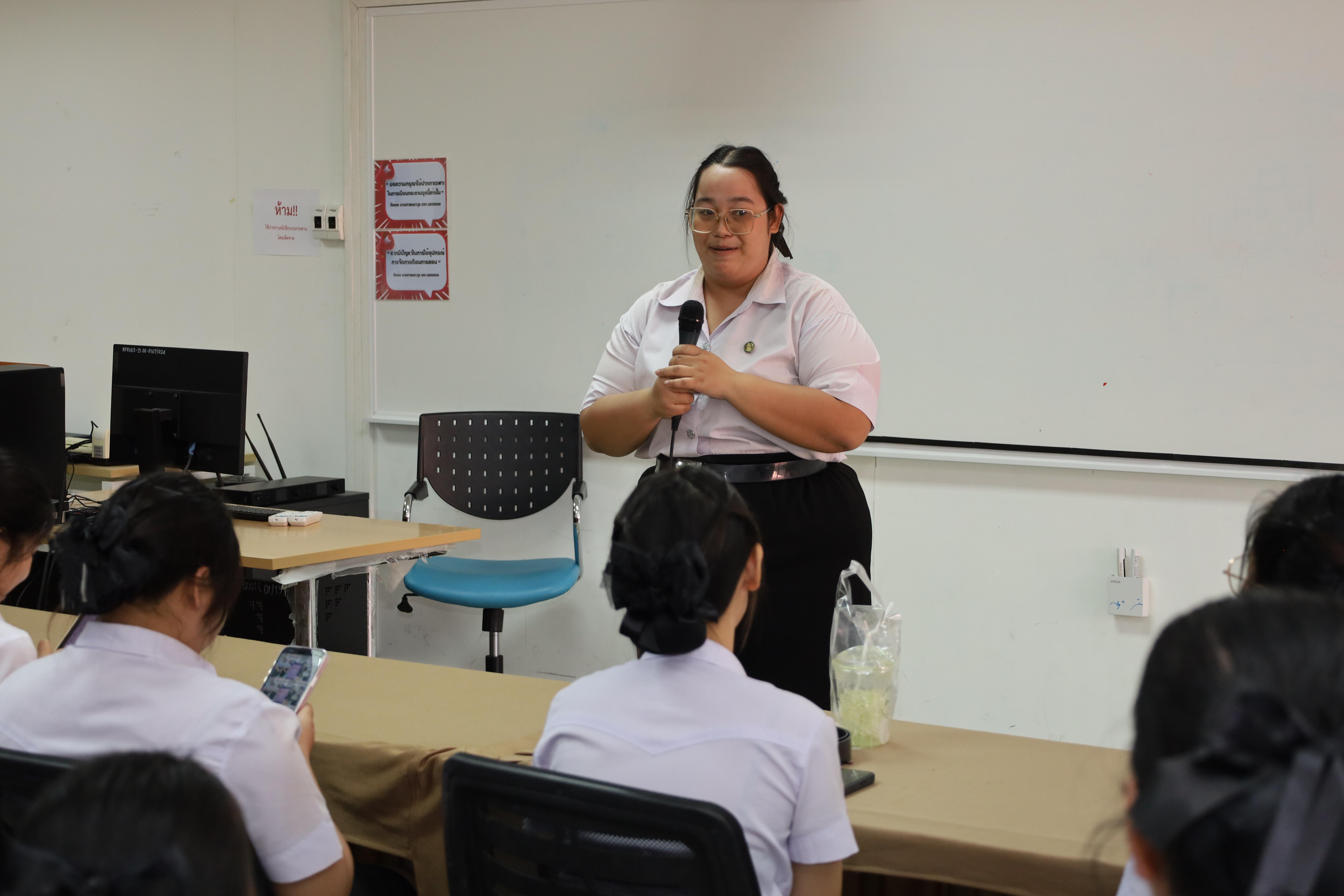 230. วันที่ 18 กุมภาพันธ์ 2569 โปรแกรมวิชาวิทยาศาสตร์ทั่วไป จัดสัมมนาโครงงานวิทยาศาสตร์ ประจำปี2569 ซึ่งได้รับเกียรติจาก ผศ.ดร.ประจบ ขวัญมั่น