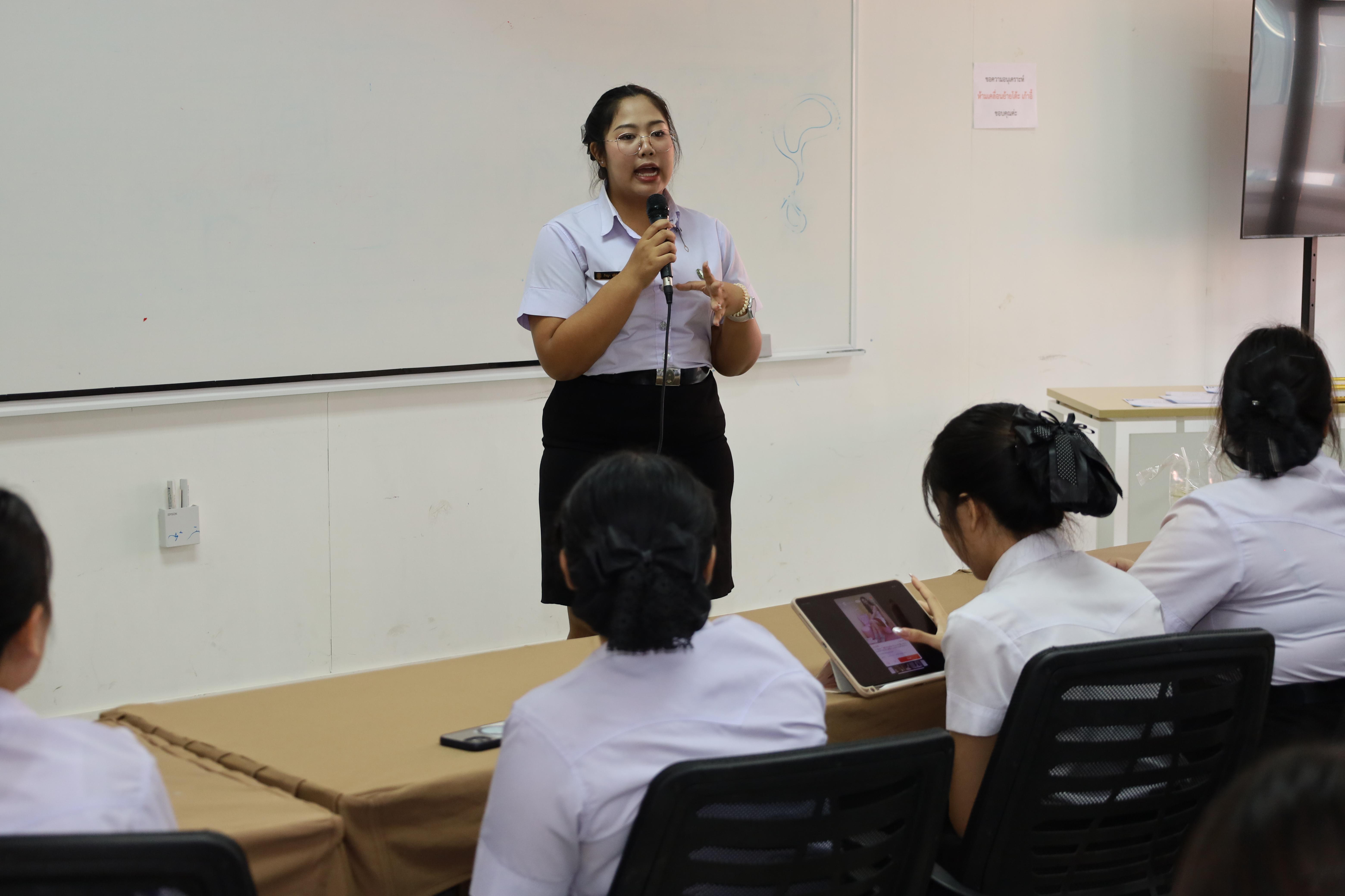 235. วันที่ 18 กุมภาพันธ์ 2569 โปรแกรมวิชาวิทยาศาสตร์ทั่วไป จัดสัมมนาโครงงานวิทยาศาสตร์ ประจำปี2569 ซึ่งได้รับเกียรติจาก ผศ.ดร.ประจบ ขวัญมั่น