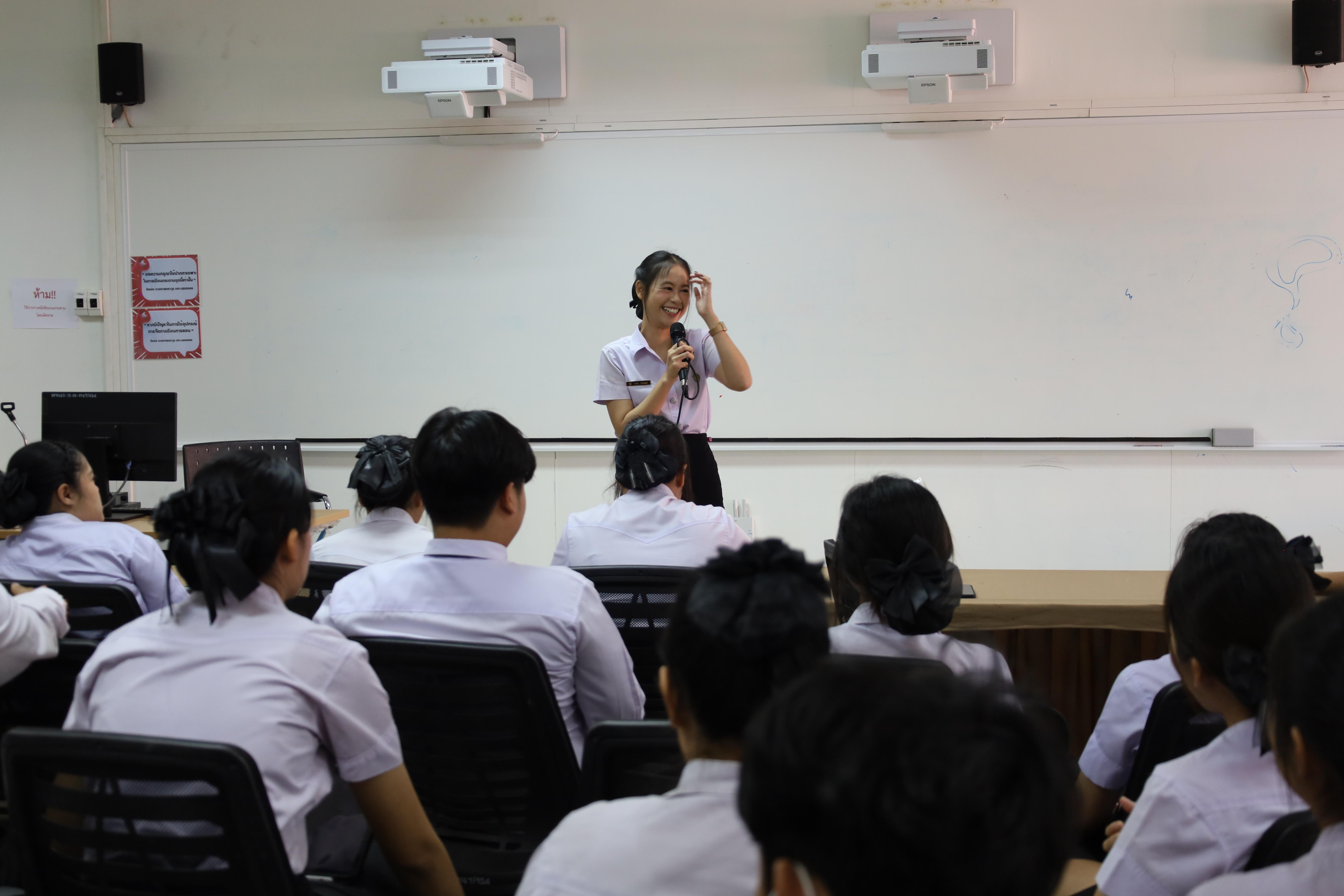 238. วันที่ 18 กุมภาพันธ์ 2569 โปรแกรมวิชาวิทยาศาสตร์ทั่วไป จัดสัมมนาโครงงานวิทยาศาสตร์ ประจำปี2569 ซึ่งได้รับเกียรติจาก ผศ.ดร.ประจบ ขวัญมั่น