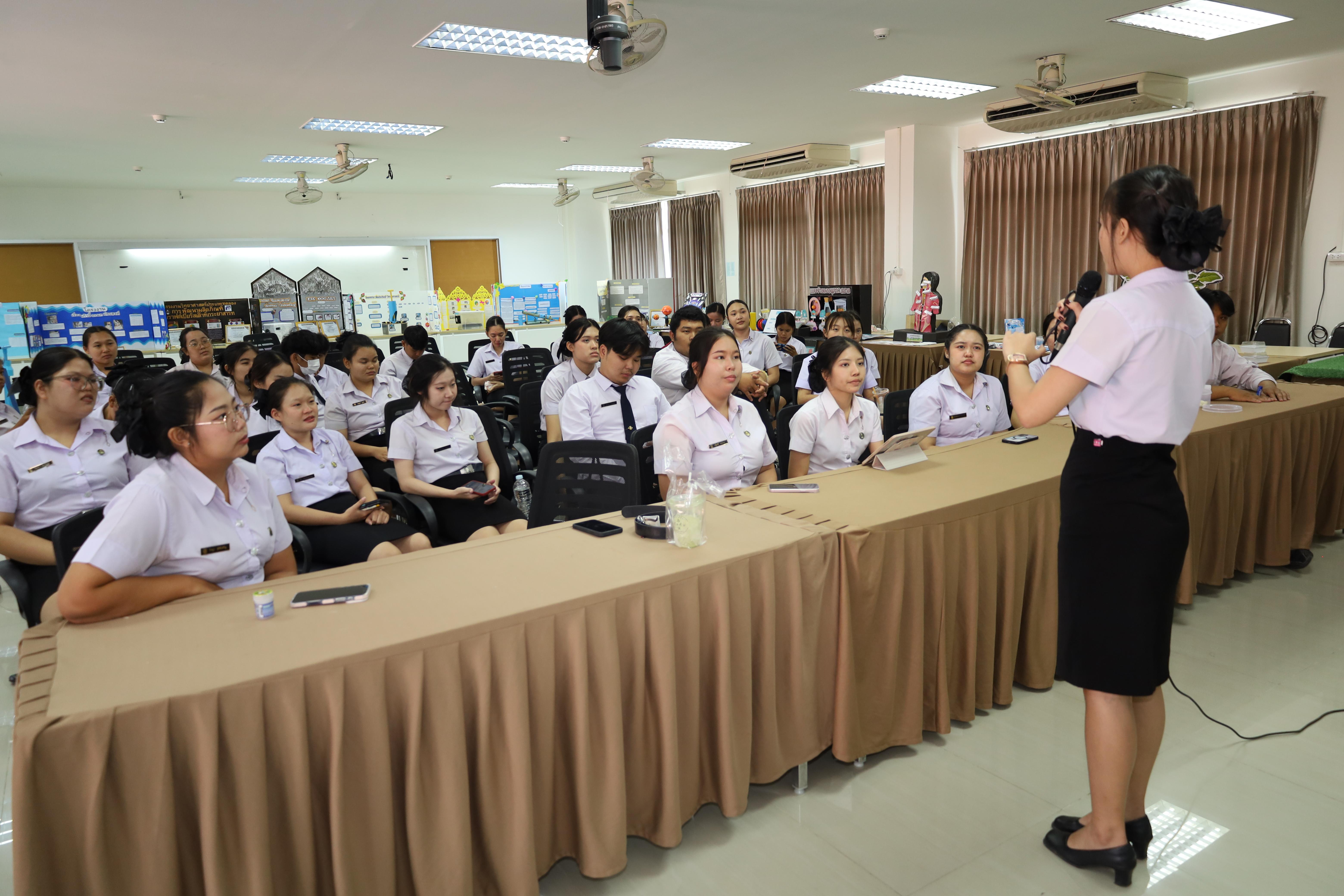 239. วันที่ 18 กุมภาพันธ์ 2569 โปรแกรมวิชาวิทยาศาสตร์ทั่วไป จัดสัมมนาโครงงานวิทยาศาสตร์ ประจำปี2569 ซึ่งได้รับเกียรติจาก ผศ.ดร.ประจบ ขวัญมั่น