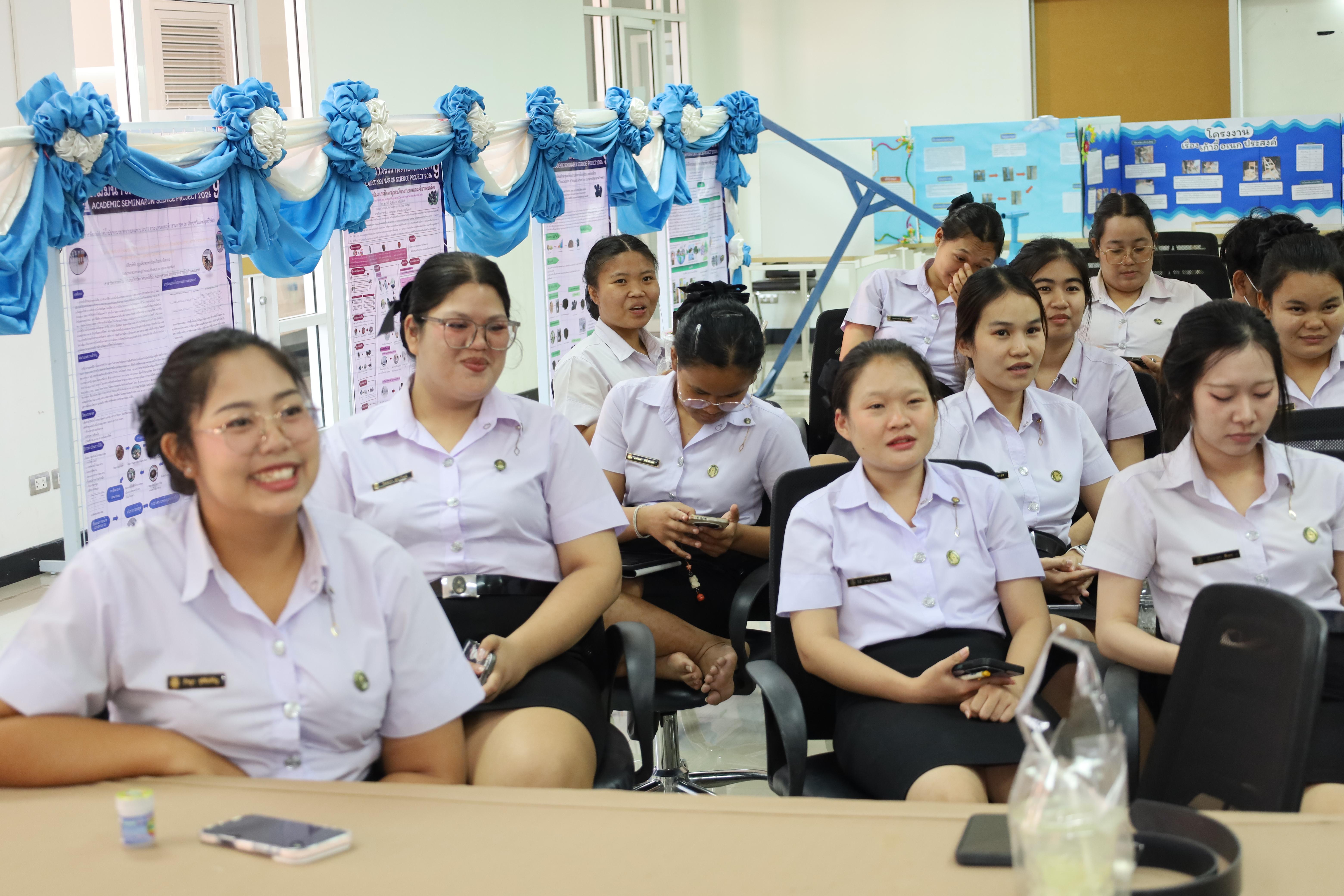 241. วันที่ 18 กุมภาพันธ์ 2569 โปรแกรมวิชาวิทยาศาสตร์ทั่วไป จัดสัมมนาโครงงานวิทยาศาสตร์ ประจำปี2569 ซึ่งได้รับเกียรติจาก ผศ.ดร.ประจบ ขวัญมั่น