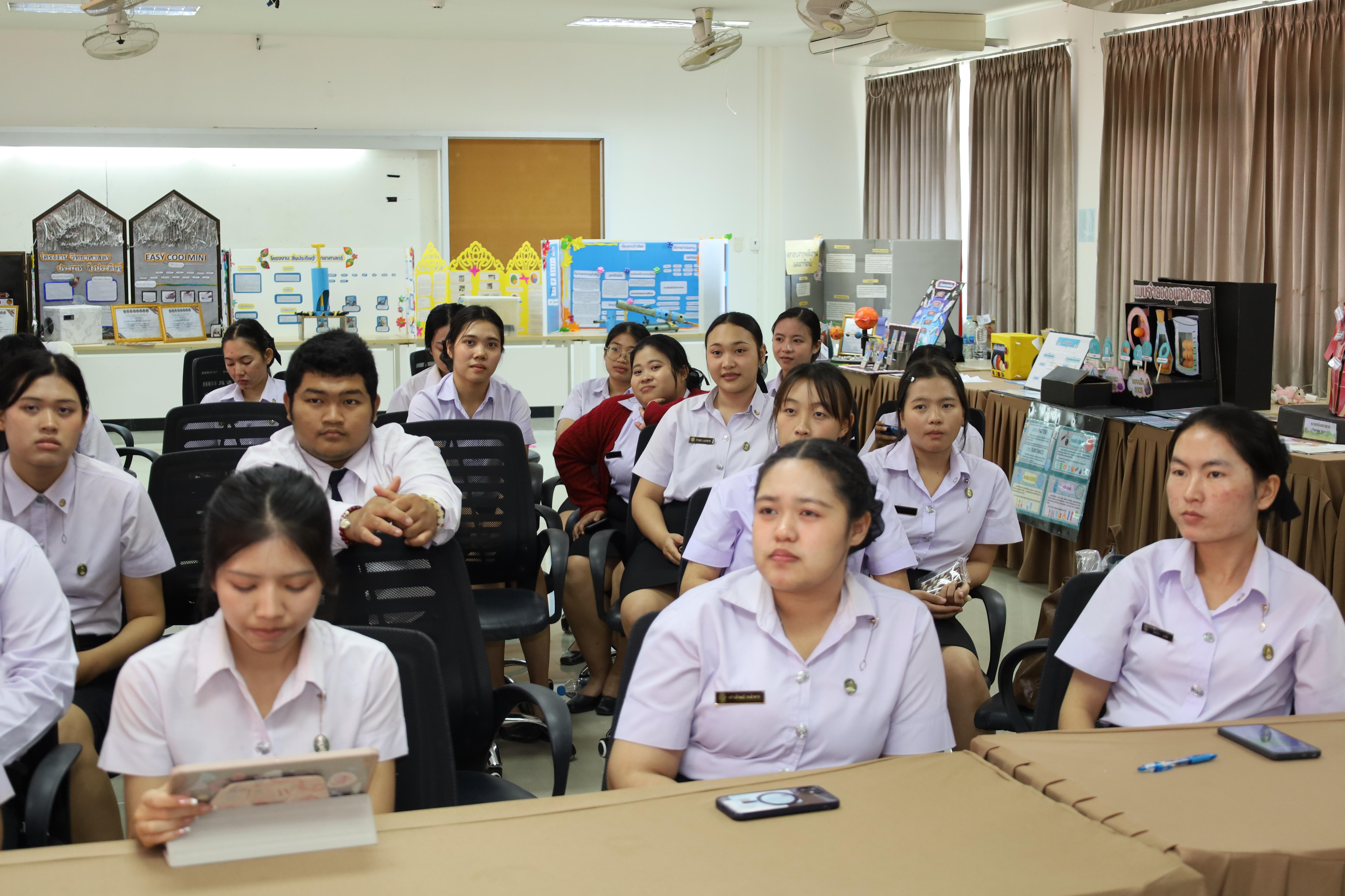 242. วันที่ 18 กุมภาพันธ์ 2569 โปรแกรมวิชาวิทยาศาสตร์ทั่วไป จัดสัมมนาโครงงานวิทยาศาสตร์ ประจำปี2569 ซึ่งได้รับเกียรติจาก ผศ.ดร.ประจบ ขวัญมั่น