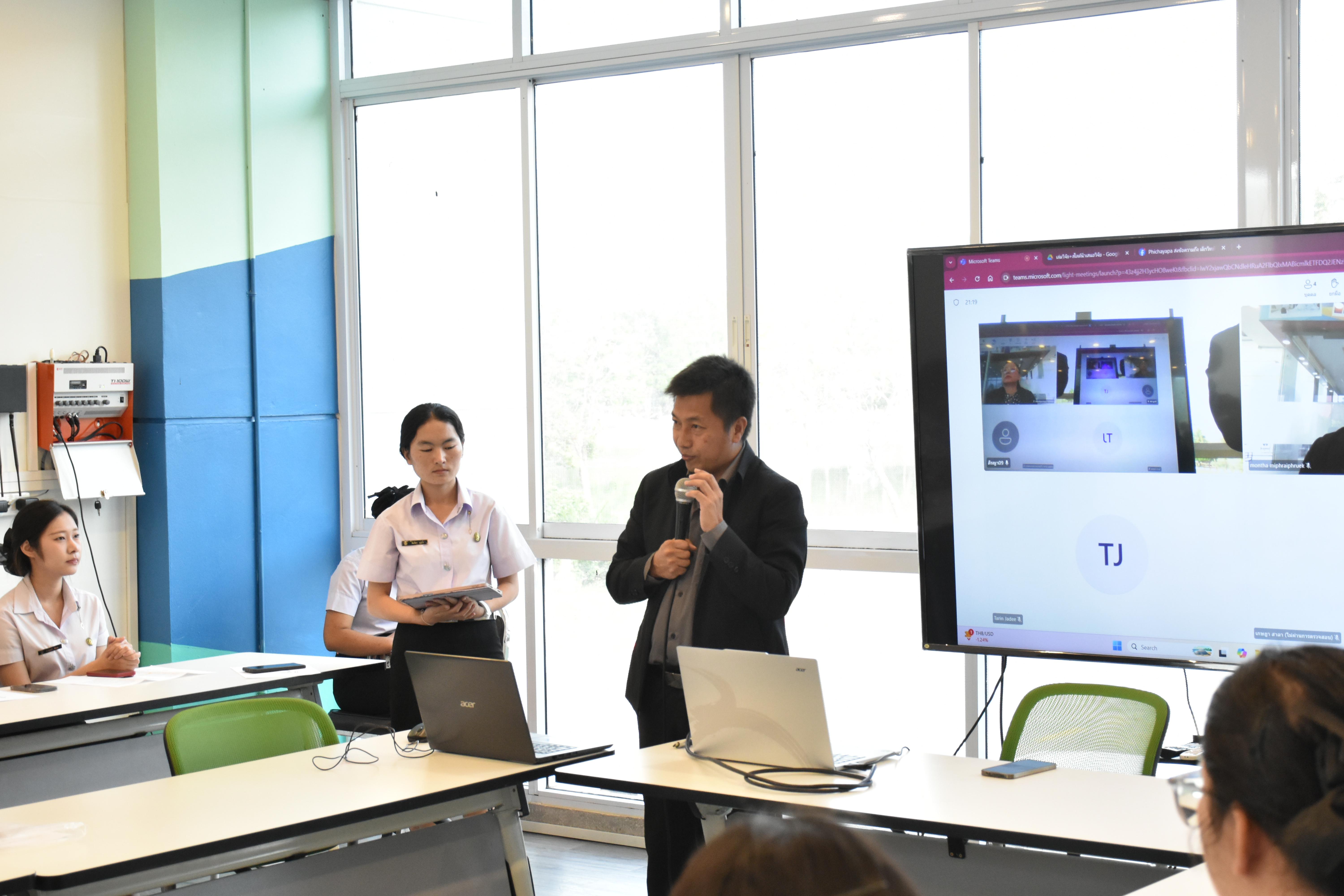 9. วันที่ 9 มีนาคม 2569 นักศึกษาโปรแกรมวิทยาศาสตร์ทั่วไปชั้นปีที่ 3 ได้นำเสนอผลงานวิจัย โดยมีผศ.วิไลลักษณ์ สวนมะลิ ดร.เกษฏา สาลา ผศ.สุวิชญา บัวชาติ เป็นผู้ทรงคุณวุฒิ