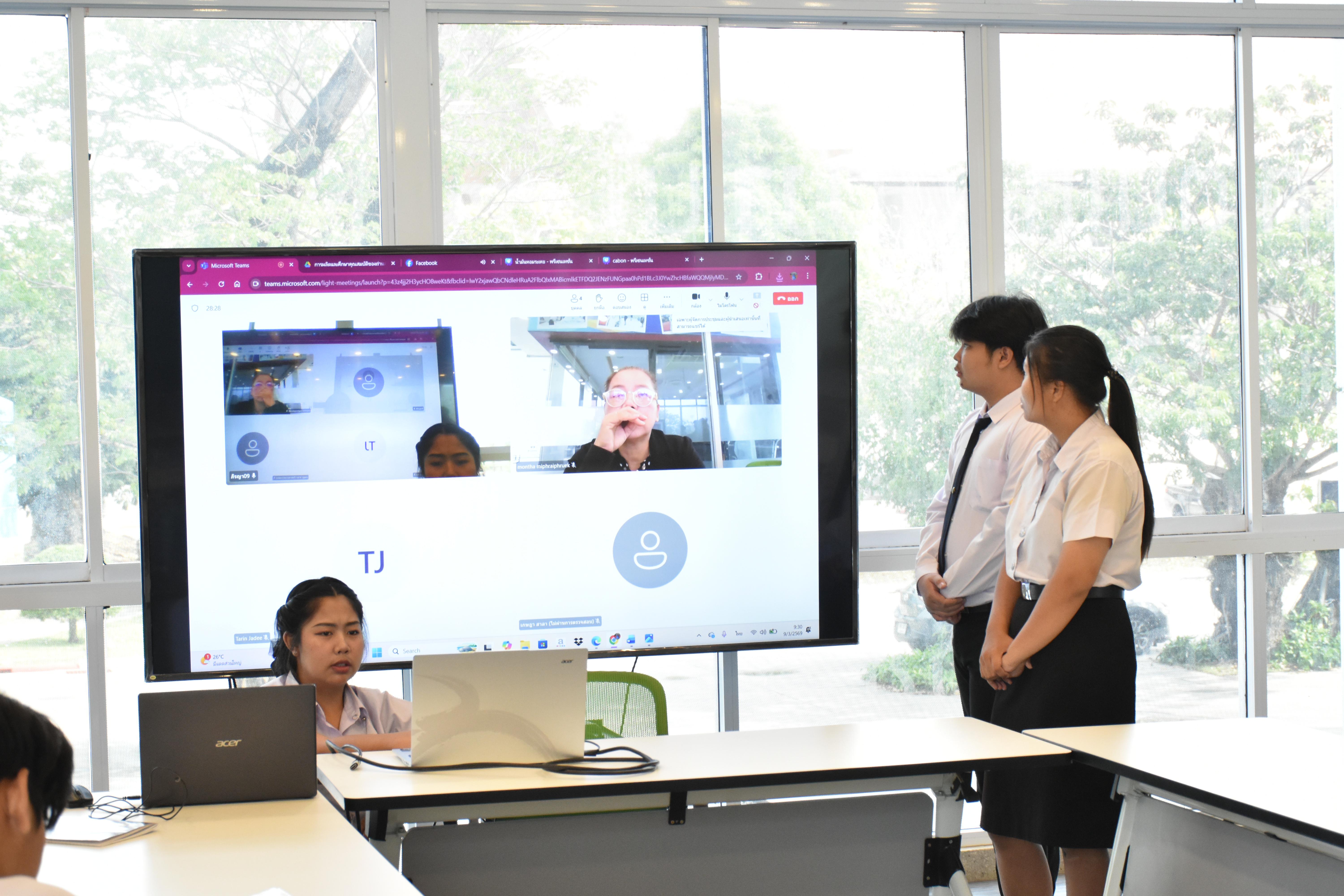 26. วันที่ 9 มีนาคม 2569 นักศึกษาโปรแกรมวิทยาศาสตร์ทั่วไปชั้นปีที่ 3 ได้นำเสนอผลงานวิจัย โดยมีผศ.วิไลลักษณ์ สวนมะลิ ดร.เกษฏา สาลา ผศ.สุวิชญา บัวชาติ เป็นผู้ทรงคุณวุฒิ