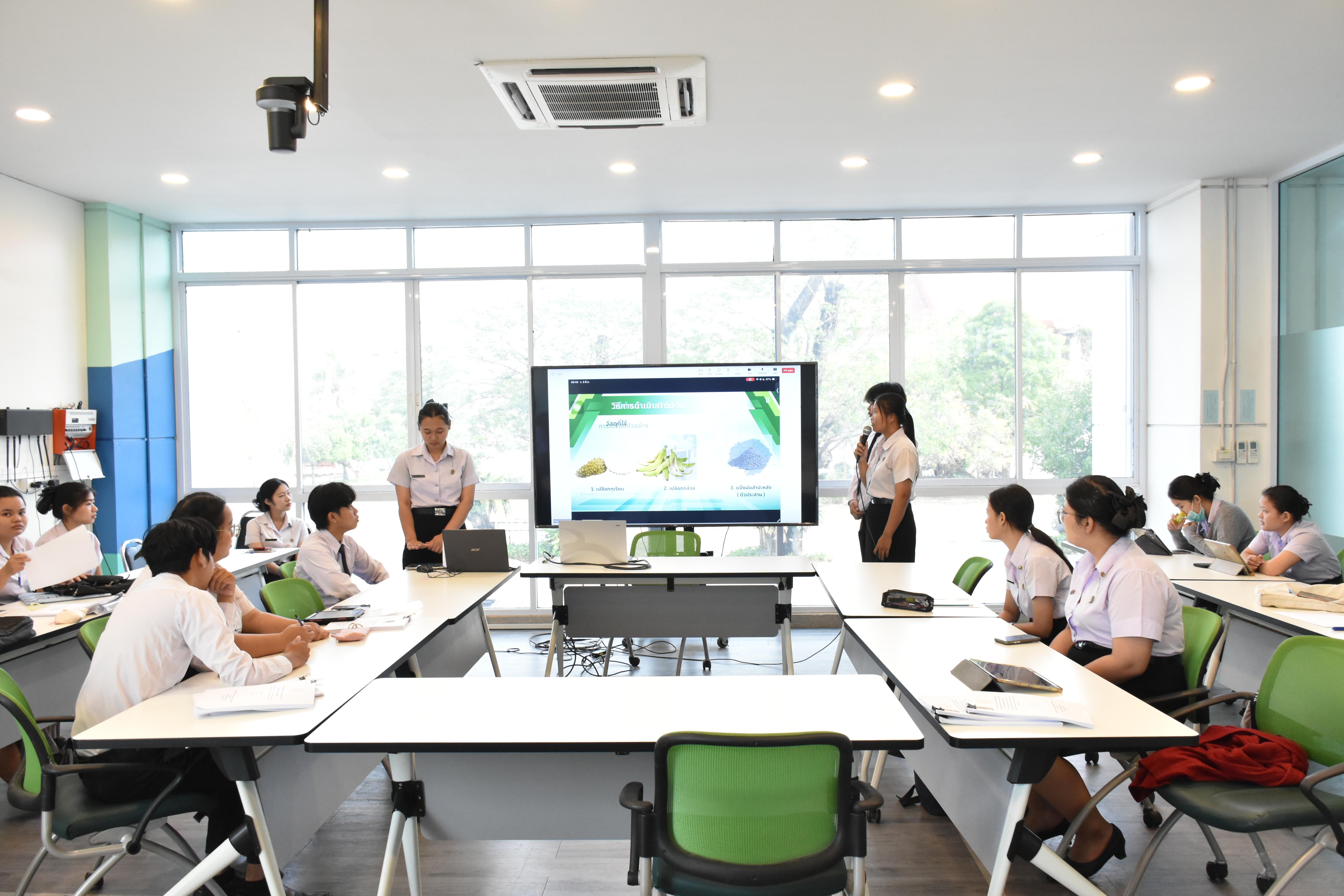 28. วันที่ 9 มีนาคม 2569 นักศึกษาโปรแกรมวิทยาศาสตร์ทั่วไปชั้นปีที่ 3 ได้นำเสนอผลงานวิจัย โดยมีผศ.วิไลลักษณ์ สวนมะลิ ดร.เกษฏา สาลา ผศ.สุวิชญา บัวชาติ เป็นผู้ทรงคุณวุฒิ