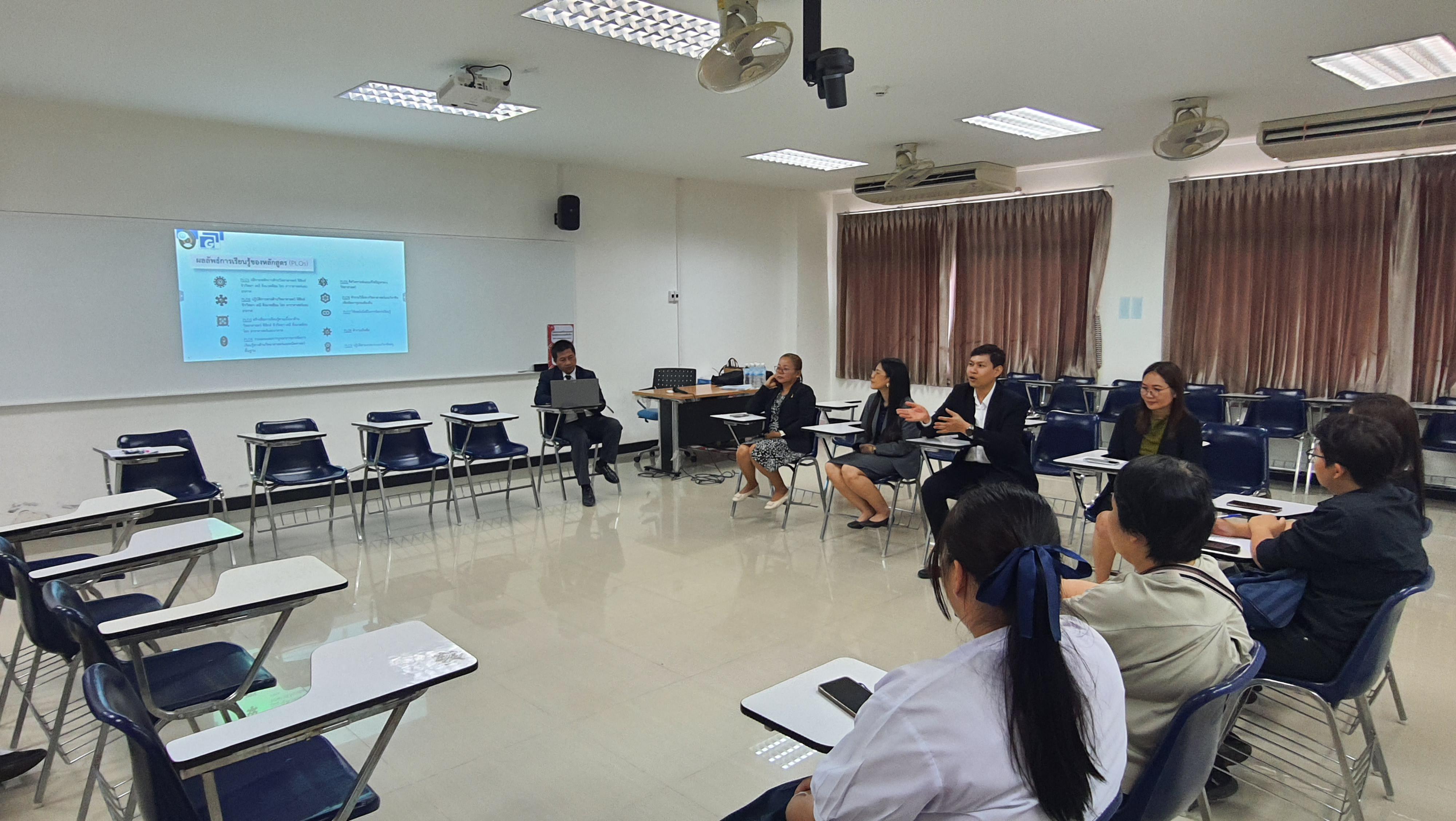 1. ประชุมผู้ปกครอง 69
