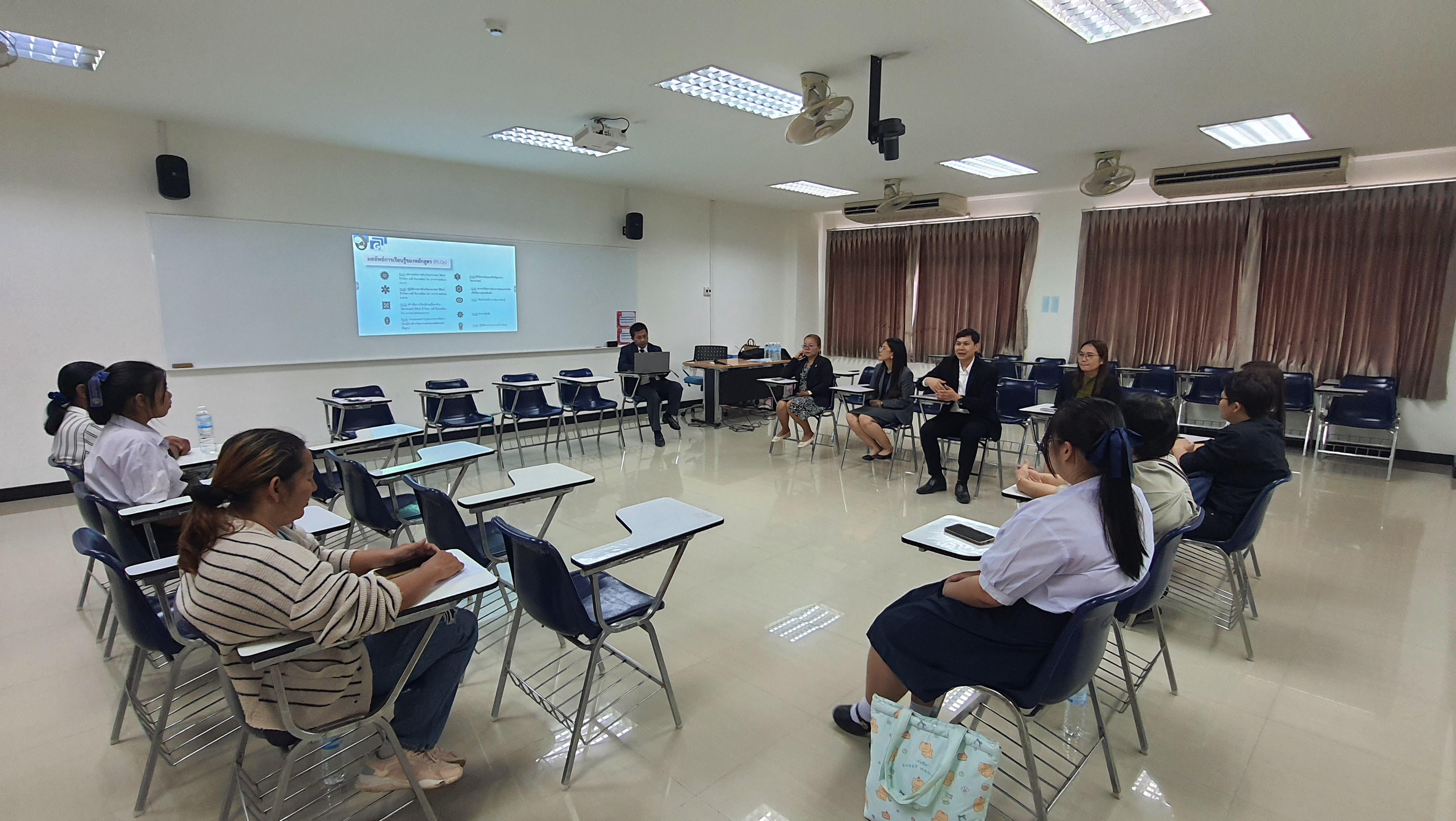 2. ประชุมผู้ปกครอง 69