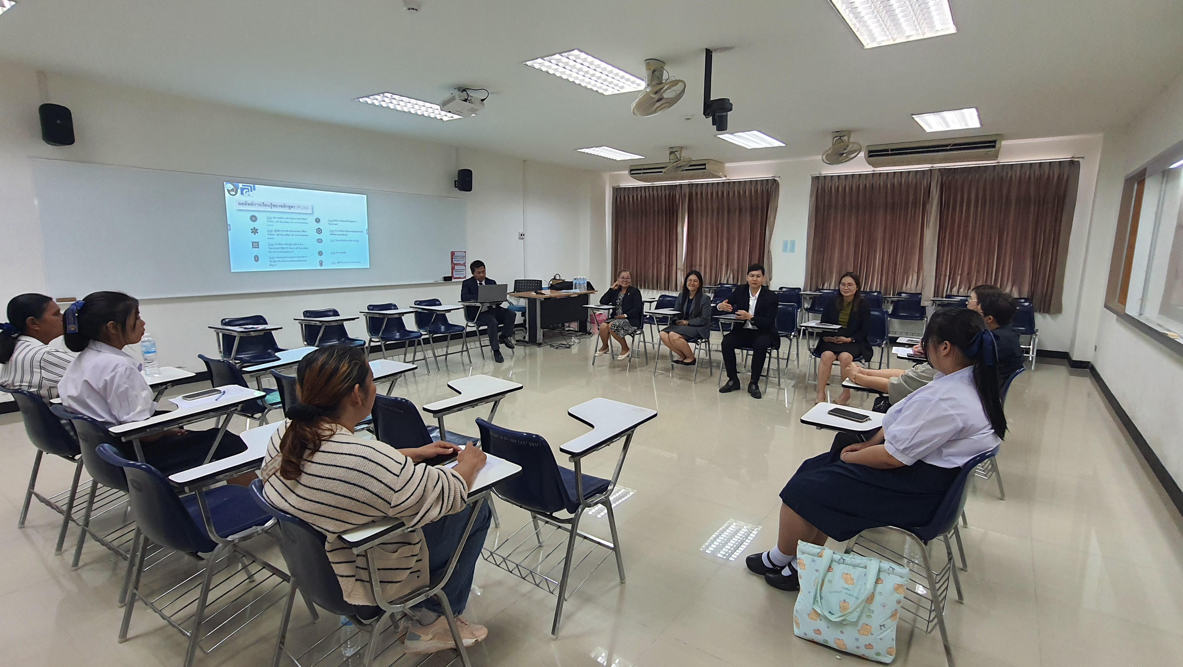 3. ประชุมผู้ปกครอง 69