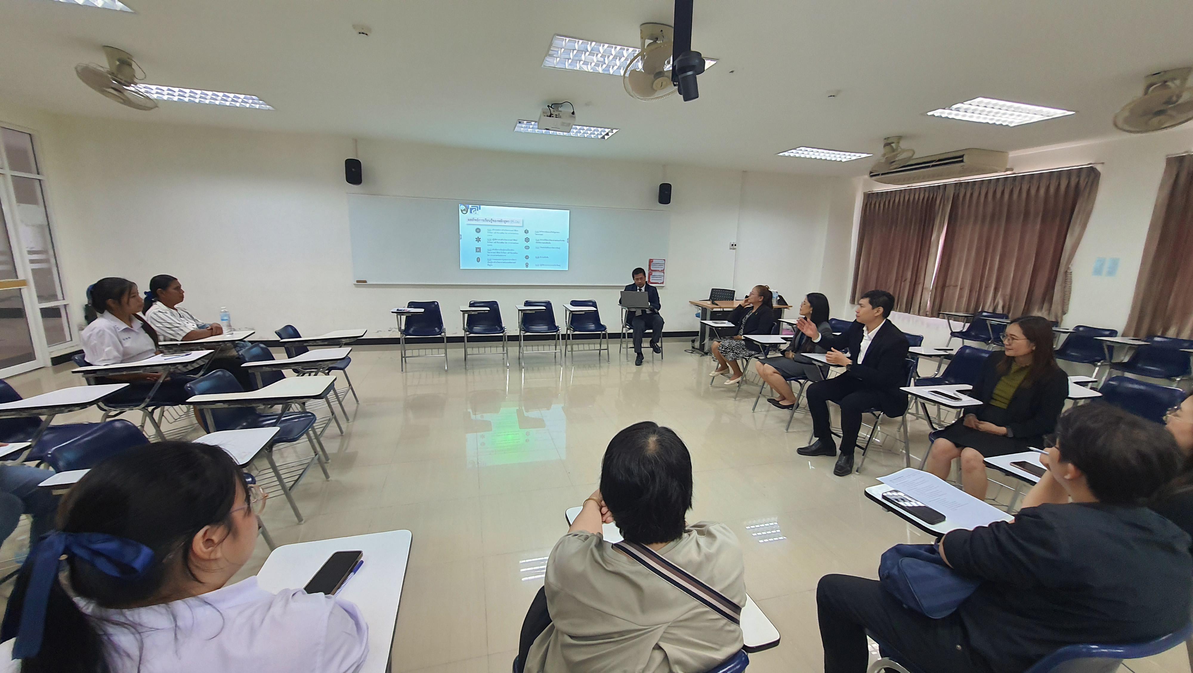 4. ประชุมผู้ปกครอง 69
