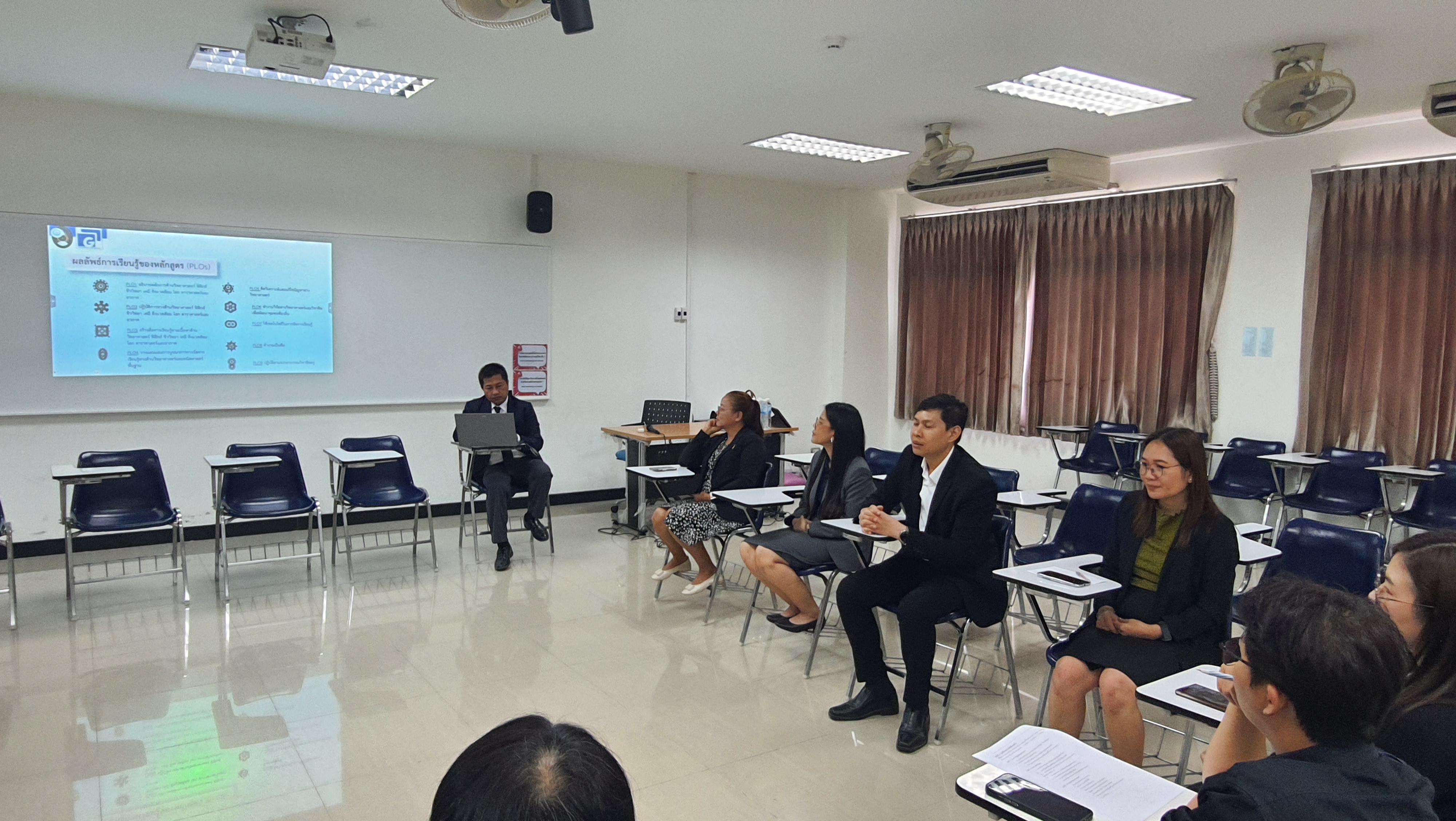 กิจกรรมประชุมผู้ปกครองของนักศึกษาโปรแกรมวิชาวิทยาศาสตร์ทั่วไป ปีการศึกษา 2569 ในวันที่ 22 พฤษภาคม 2569 ณ คณะครุศาสตร์ มหาวิทยาลัยราชภัฏกำแพงเพชร