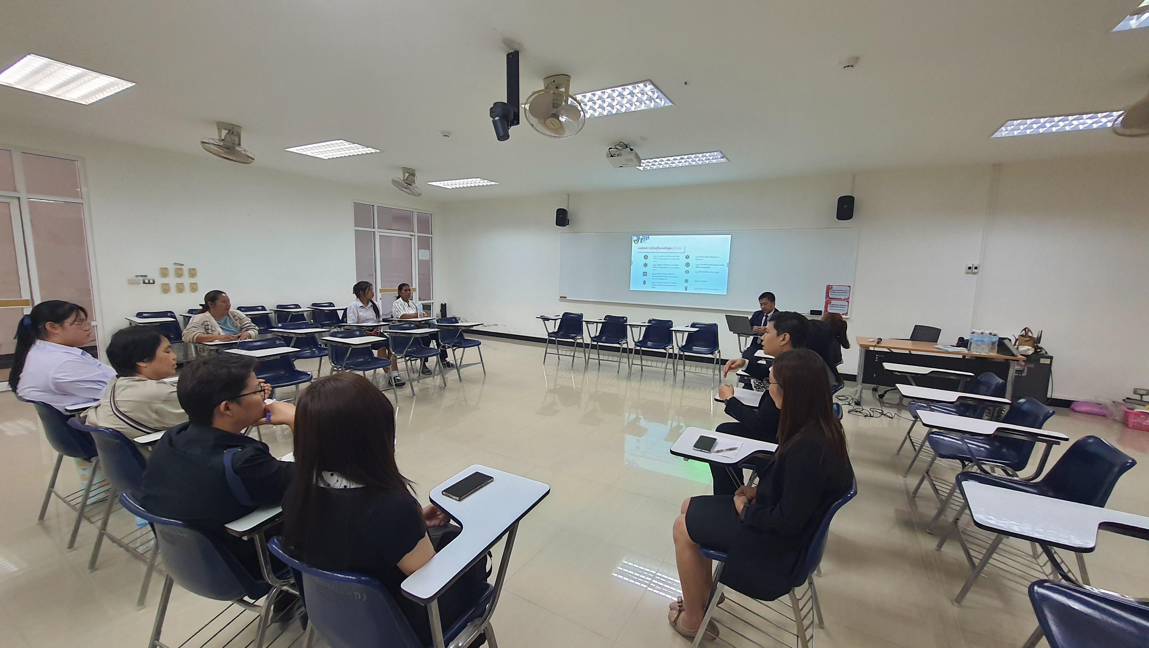 กิจกรรมประชุมผู้ปกครองของนักศึกษาโปรแกรมวิชาวิทยาศาสตร์ทั่วไป ปีการศึกษา 2569 ในวันที่ 22 พฤษภาคม 2569 ณ คณะครุศาสตร์ มหาวิทยาลัยราชภัฏกำแพงเพชร