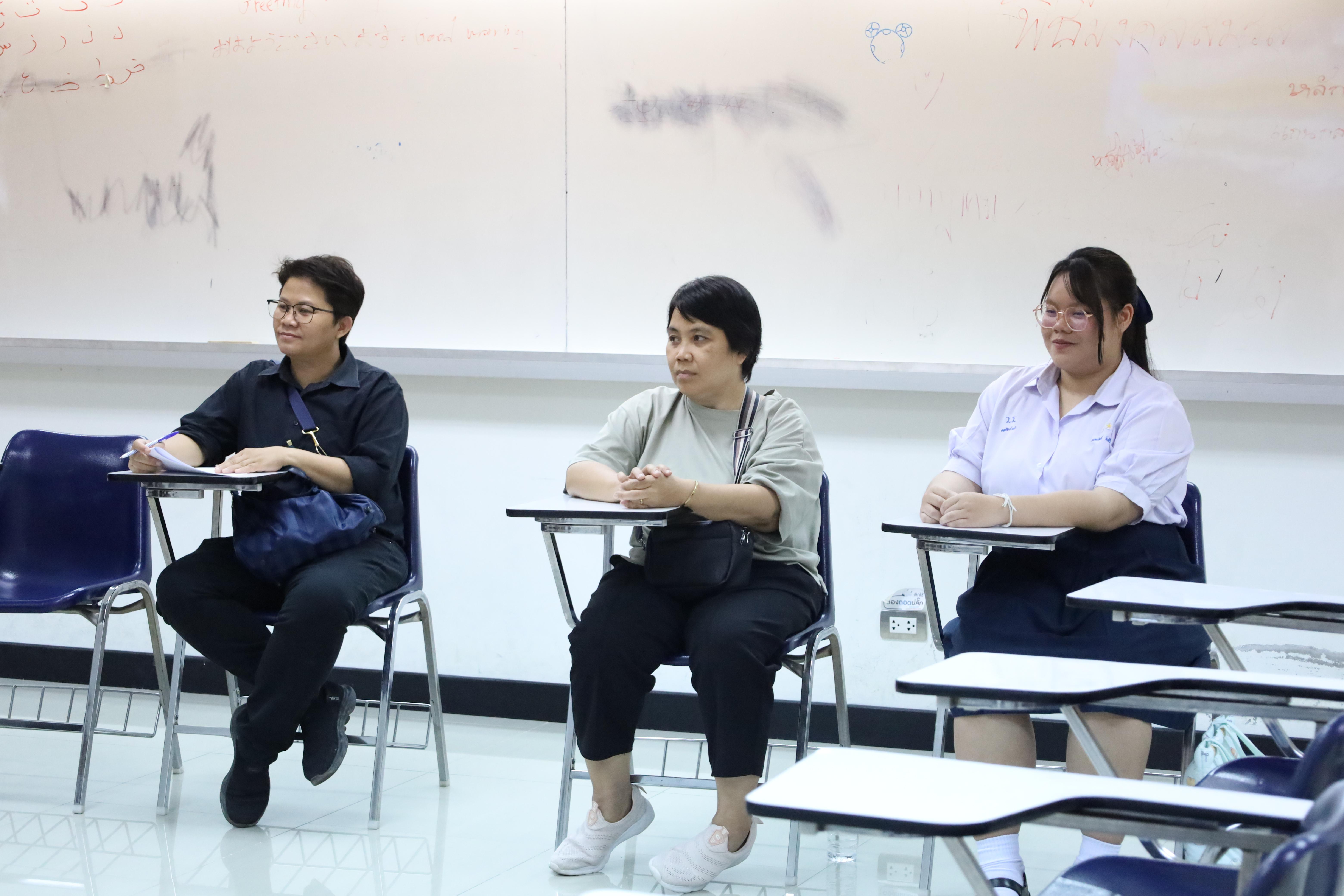 14. กิจกรรมประชุมผู้ปกครองของนักศึกษาโปรแกรมวิชาวิทยาศาสตร์ทั่วไป ปีการศึกษา 2569 ในวันที่ 22 พฤษภาคม 2569 ณ คณะครุศาสตร์ มหาวิทยาลัยราชภัฏกำแพงเพชร