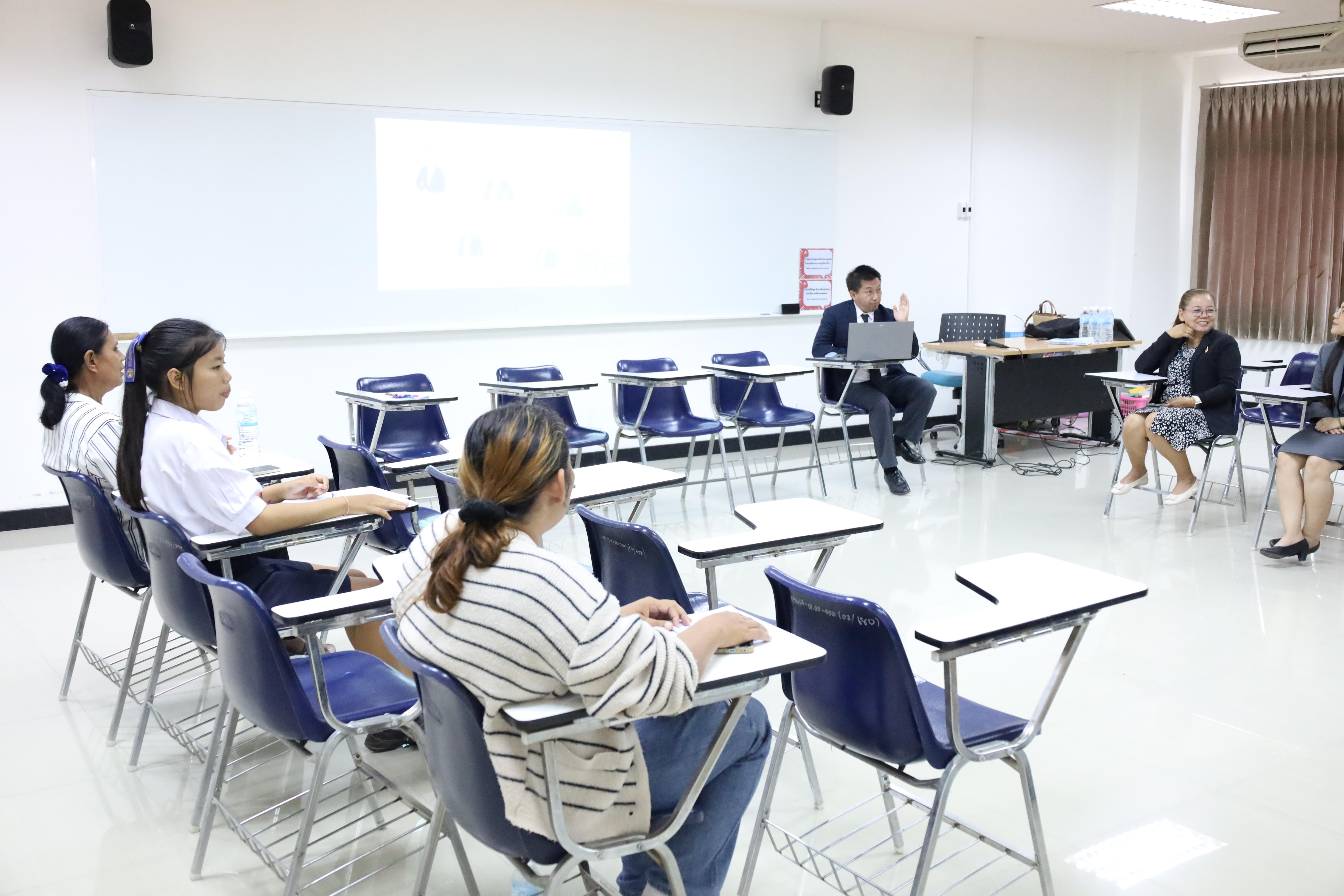 20. กิจกรรมประชุมผู้ปกครองของนักศึกษาโปรแกรมวิชาวิทยาศาสตร์ทั่วไป ปีการศึกษา 2569 ในวันที่ 22 พฤษภาคม 2569 ณ คณะครุศาสตร์ มหาวิทยาลัยราชภัฏกำแพงเพชร