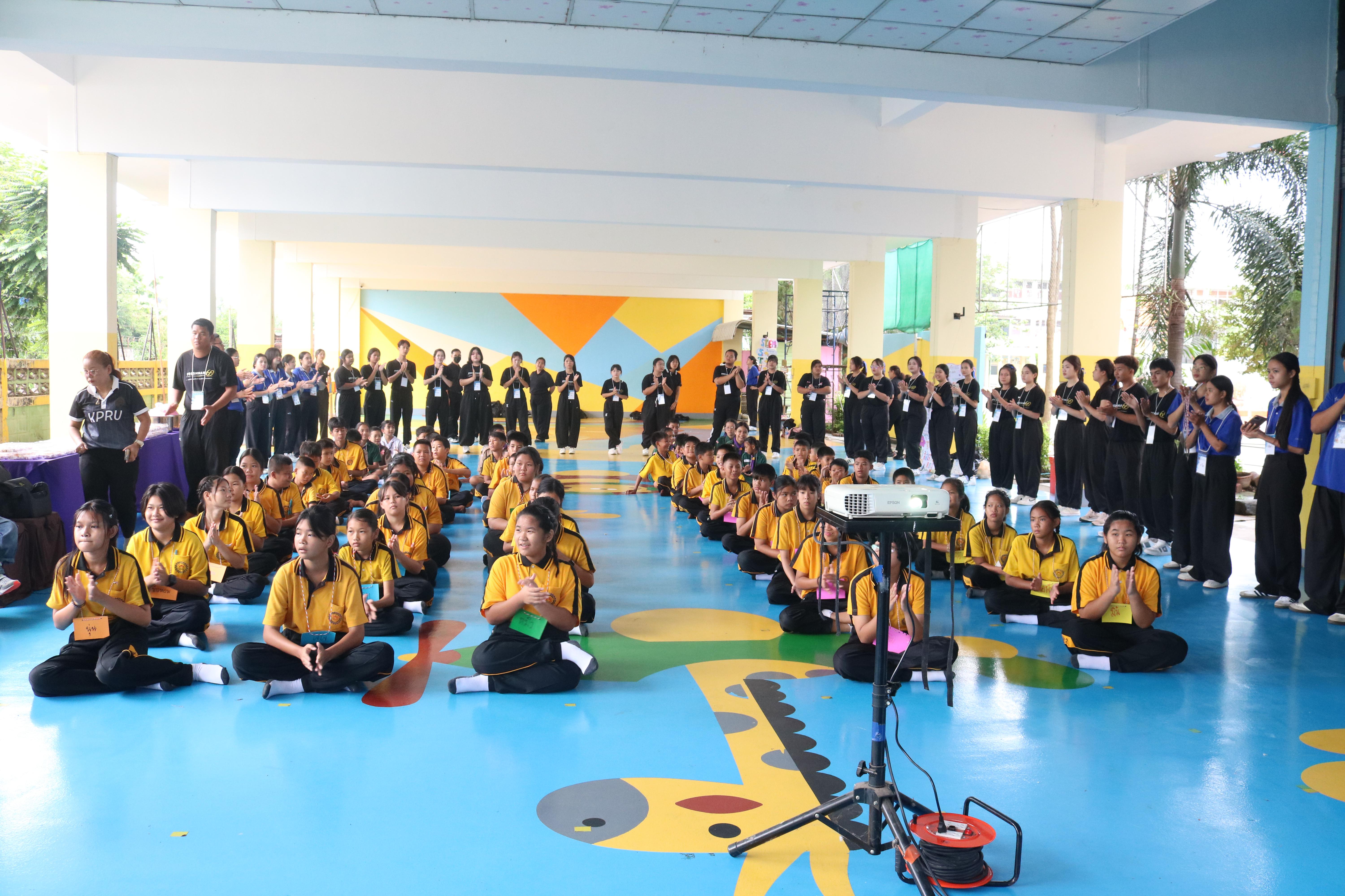 วันที่ 15 กรกฎาคม 2569 โปรแกรมวิชาวิทยาศาสตร์ทั่วไป ได้จัดค่ายบูรณาการพันธกิจระดับหลักสูตรเพื่อพัฒนาทักษะในศตวรรษที่ 21 ณ โรงเรียนเทศบาล 2 (วัดทุ่งสวน)