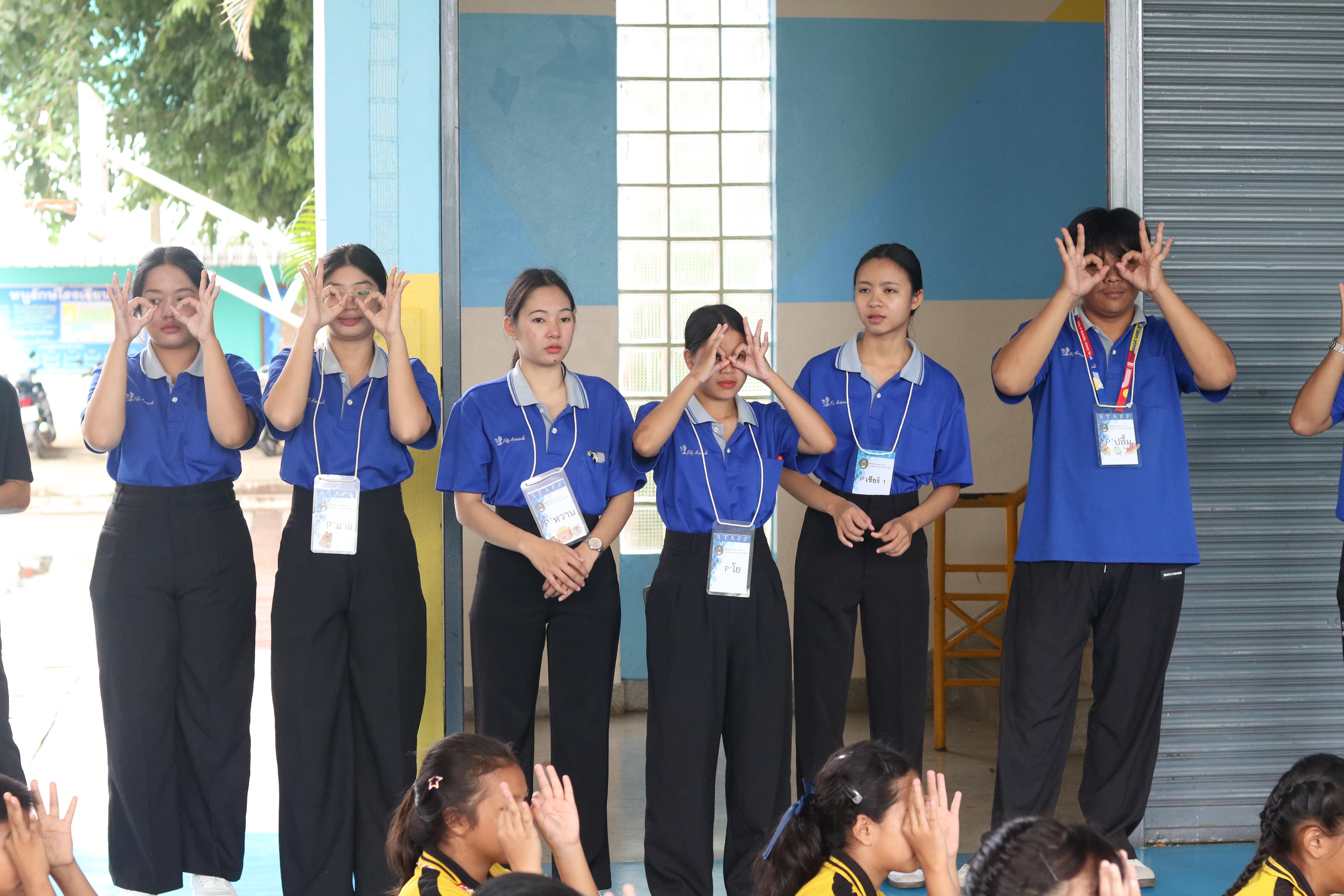22. วันที่ 15 กรกฎาคม 2569 โปรแกรมวิชาวิทยาศาสตร์ทั่วไป ได้จัดค่ายบูรณาการพันธกิจระดับหลักสูตรเพื่อพัฒนาทักษะในศตวรรษที่ 21 ณ โรงเรียนเทศบาล 2 (วัดทุ่งสวน)