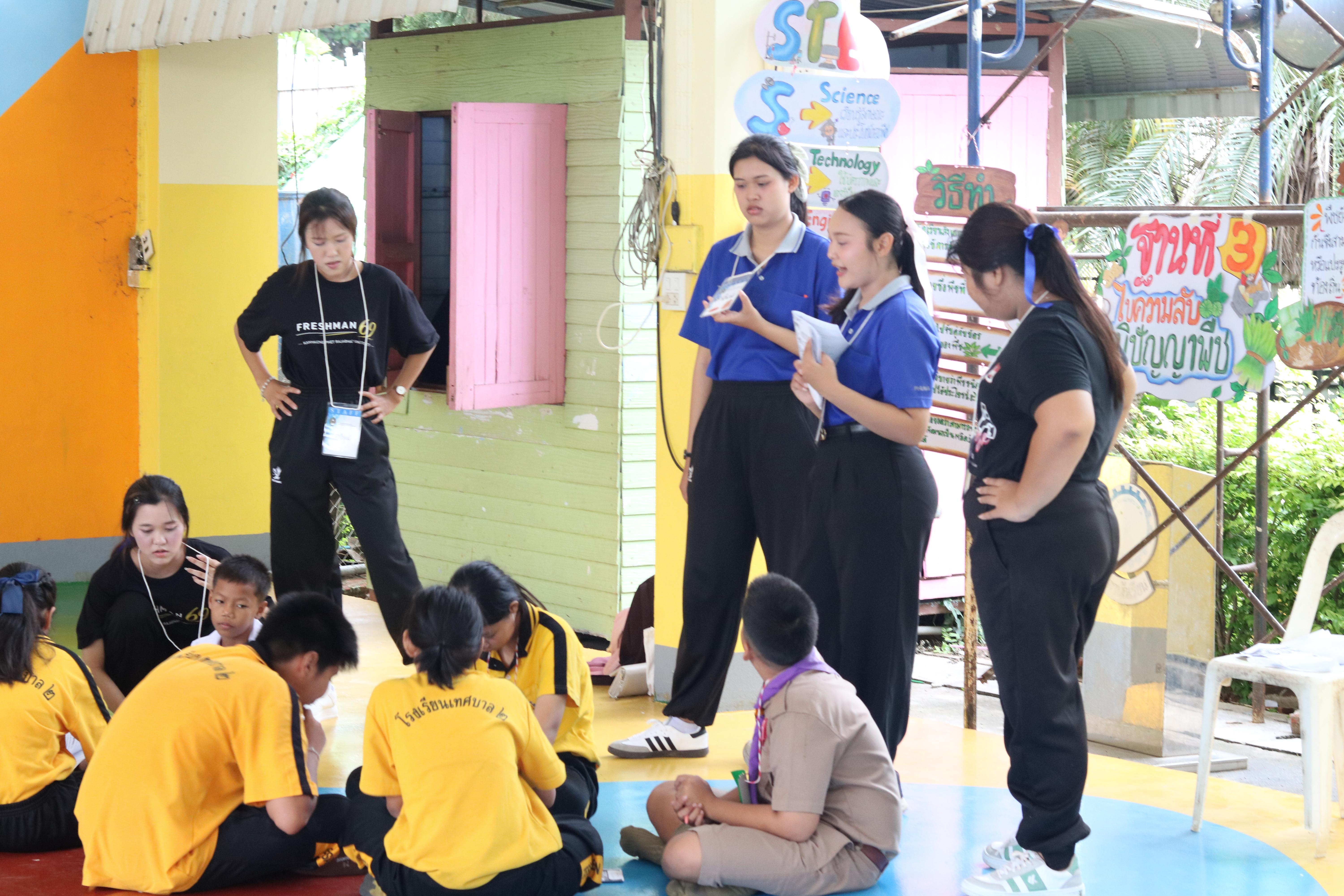38. วันที่ 15 กรกฎาคม 2569 โปรแกรมวิชาวิทยาศาสตร์ทั่วไป ได้จัดค่ายบูรณาการพันธกิจระดับหลักสูตรเพื่อพัฒนาทักษะในศตวรรษที่ 21 ณ โรงเรียนเทศบาล 2 (วัดทุ่งสวน)