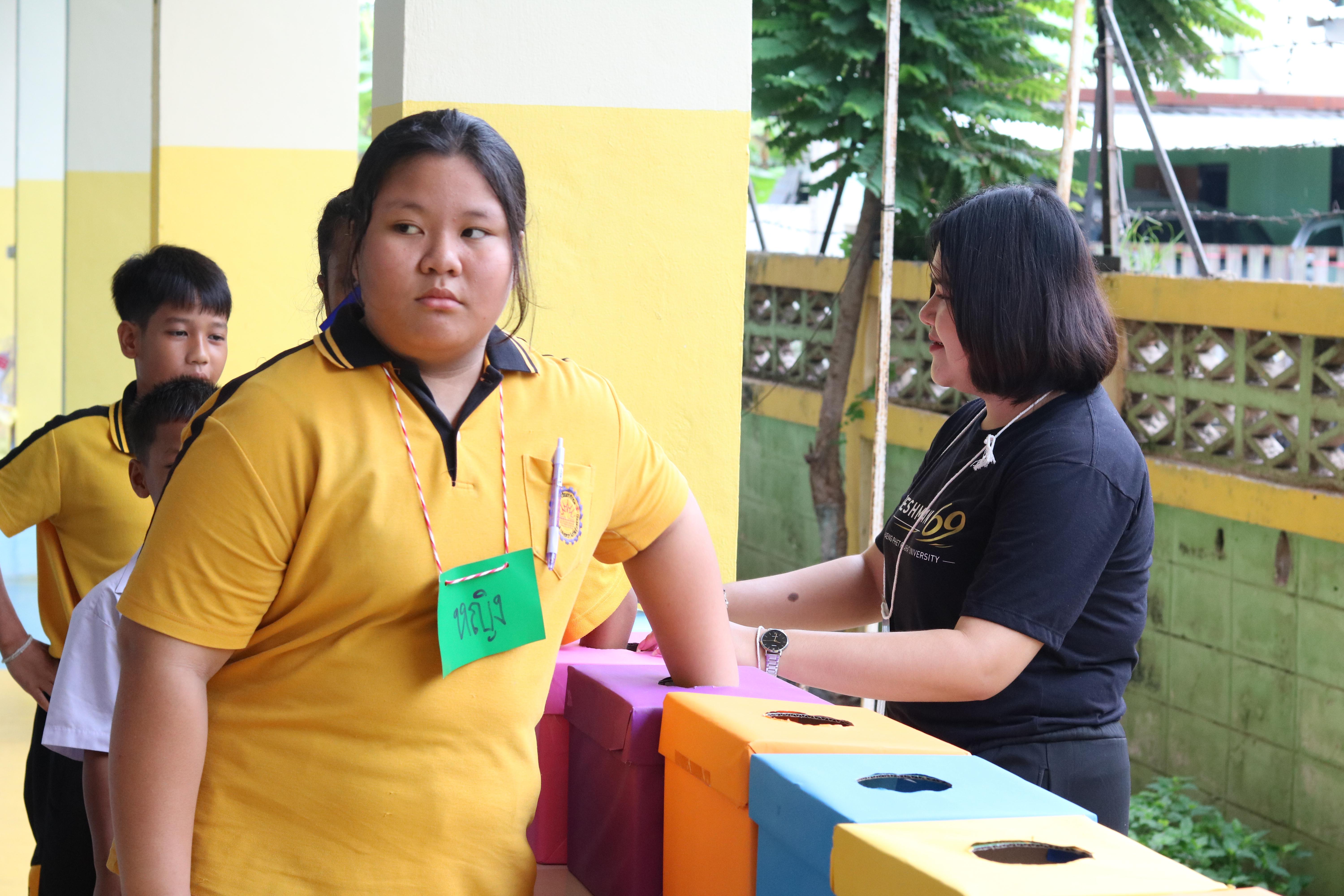 42. วันที่ 15 กรกฎาคม 2569 โปรแกรมวิชาวิทยาศาสตร์ทั่วไป ได้จัดค่ายบูรณาการพันธกิจระดับหลักสูตรเพื่อพัฒนาทักษะในศตวรรษที่ 21 ณ โรงเรียนเทศบาล 2 (วัดทุ่งสวน)