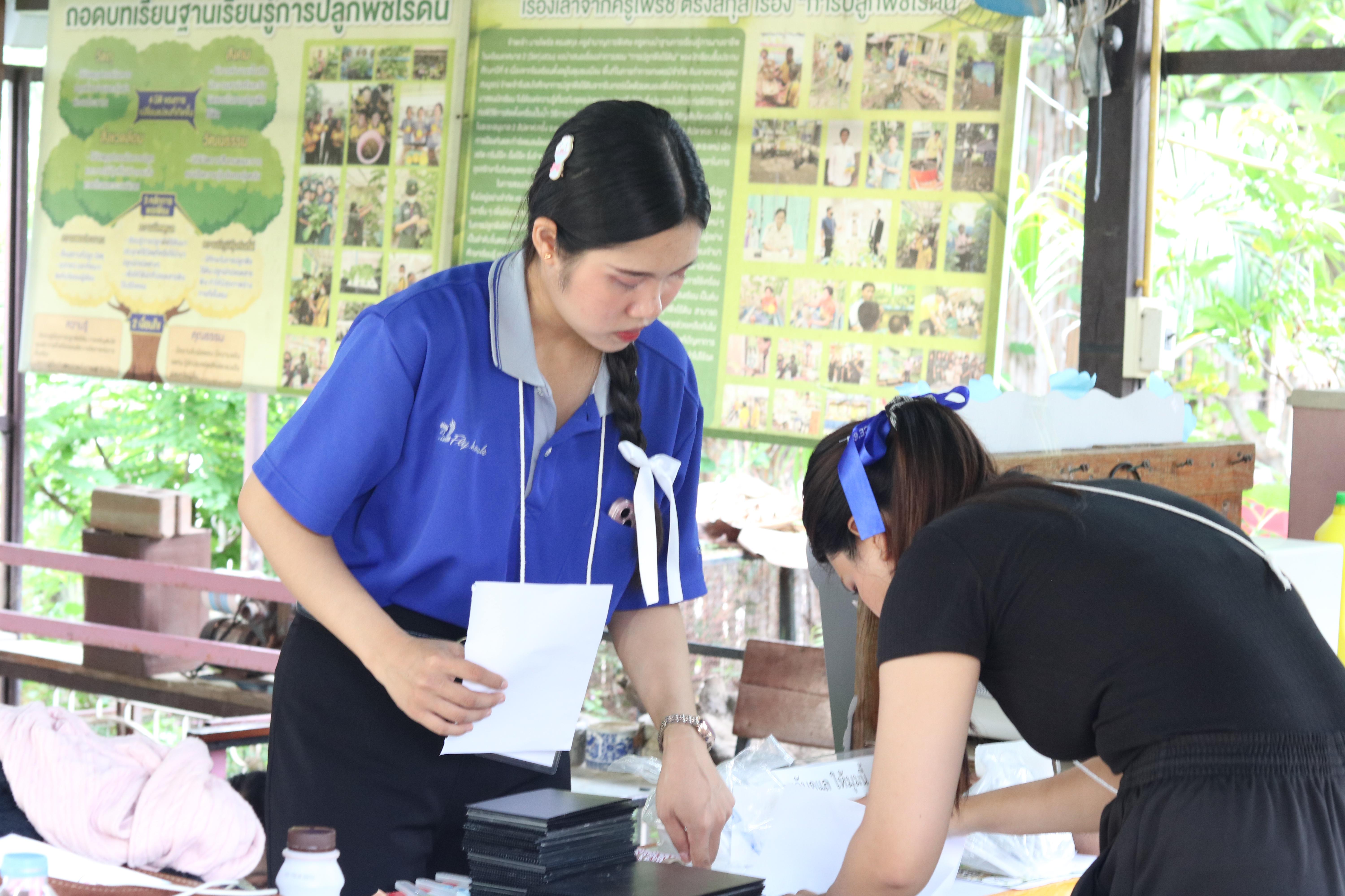 49. วันที่ 15 กรกฎาคม 2569 โปรแกรมวิชาวิทยาศาสตร์ทั่วไป ได้จัดค่ายบูรณาการพันธกิจระดับหลักสูตรเพื่อพัฒนาทักษะในศตวรรษที่ 21 ณ โรงเรียนเทศบาล 2 (วัดทุ่งสวน)