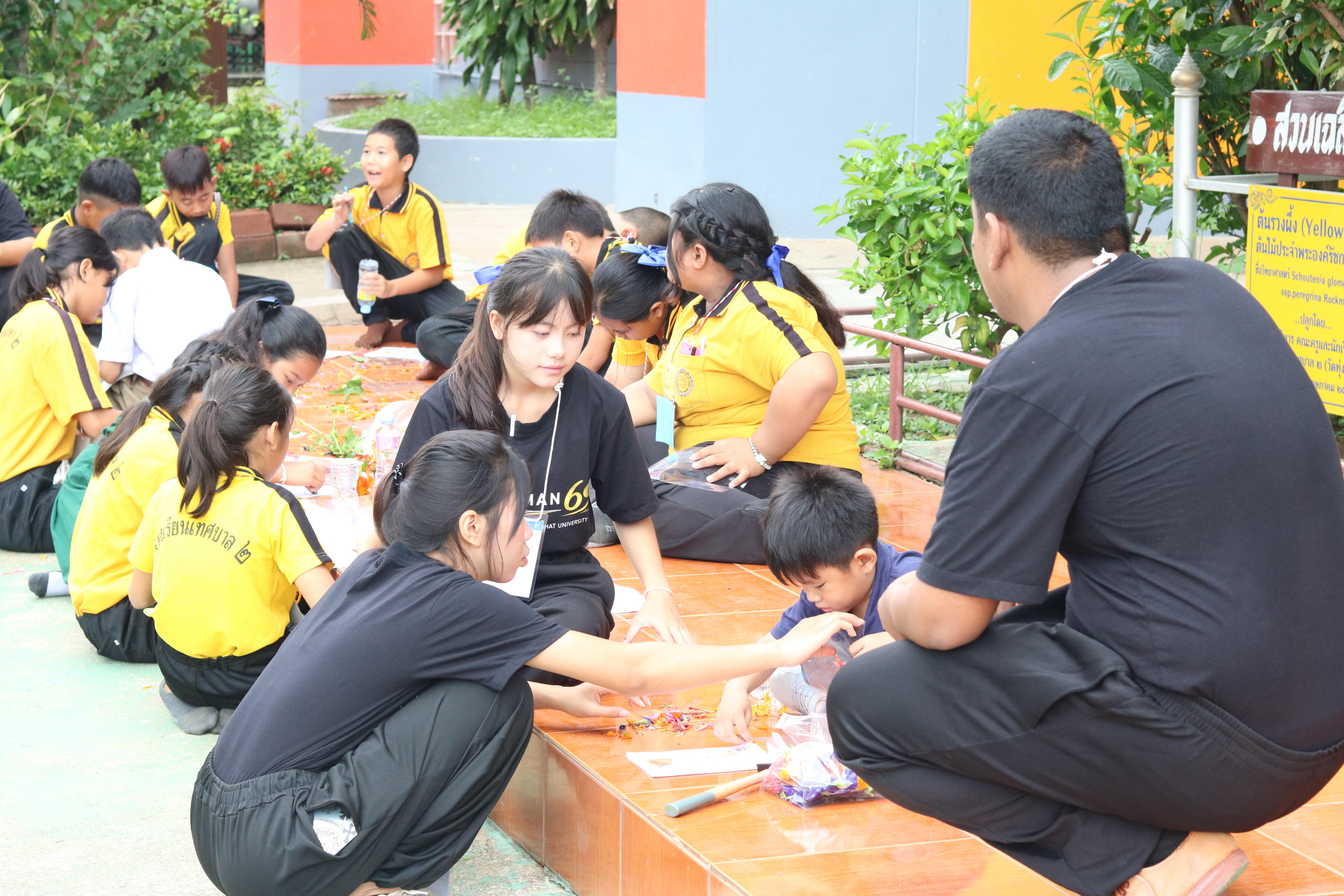 53. วันที่ 15 กรกฎาคม 2569 โปรแกรมวิชาวิทยาศาสตร์ทั่วไป ได้จัดค่ายบูรณาการพันธกิจระดับหลักสูตรเพื่อพัฒนาทักษะในศตวรรษที่ 21 ณ โรงเรียนเทศบาล 2 (วัดทุ่งสวน)