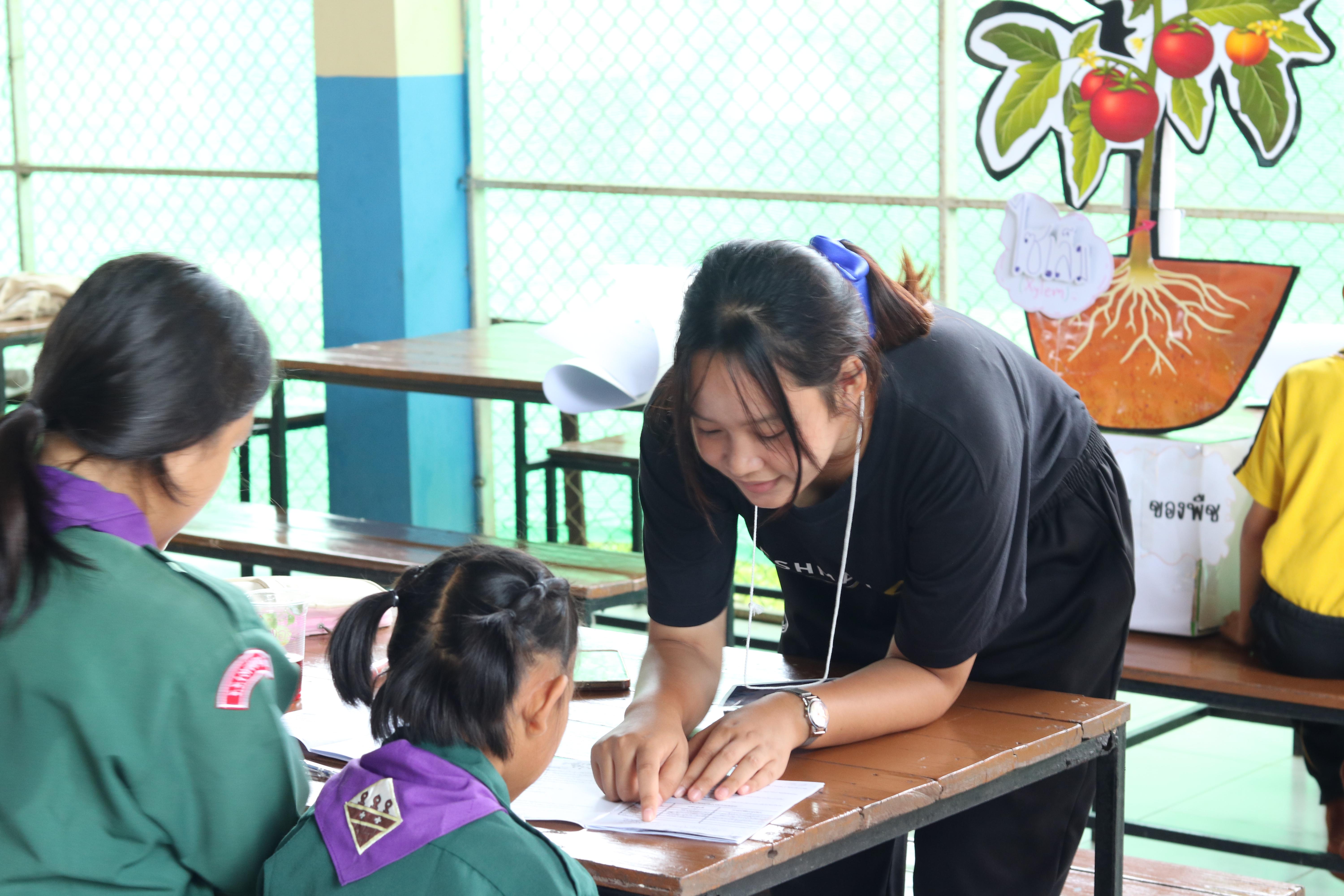 56. วันที่ 15 กรกฎาคม 2569 โปรแกรมวิชาวิทยาศาสตร์ทั่วไป ได้จัดค่ายบูรณาการพันธกิจระดับหลักสูตรเพื่อพัฒนาทักษะในศตวรรษที่ 21 ณ โรงเรียนเทศบาล 2 (วัดทุ่งสวน)