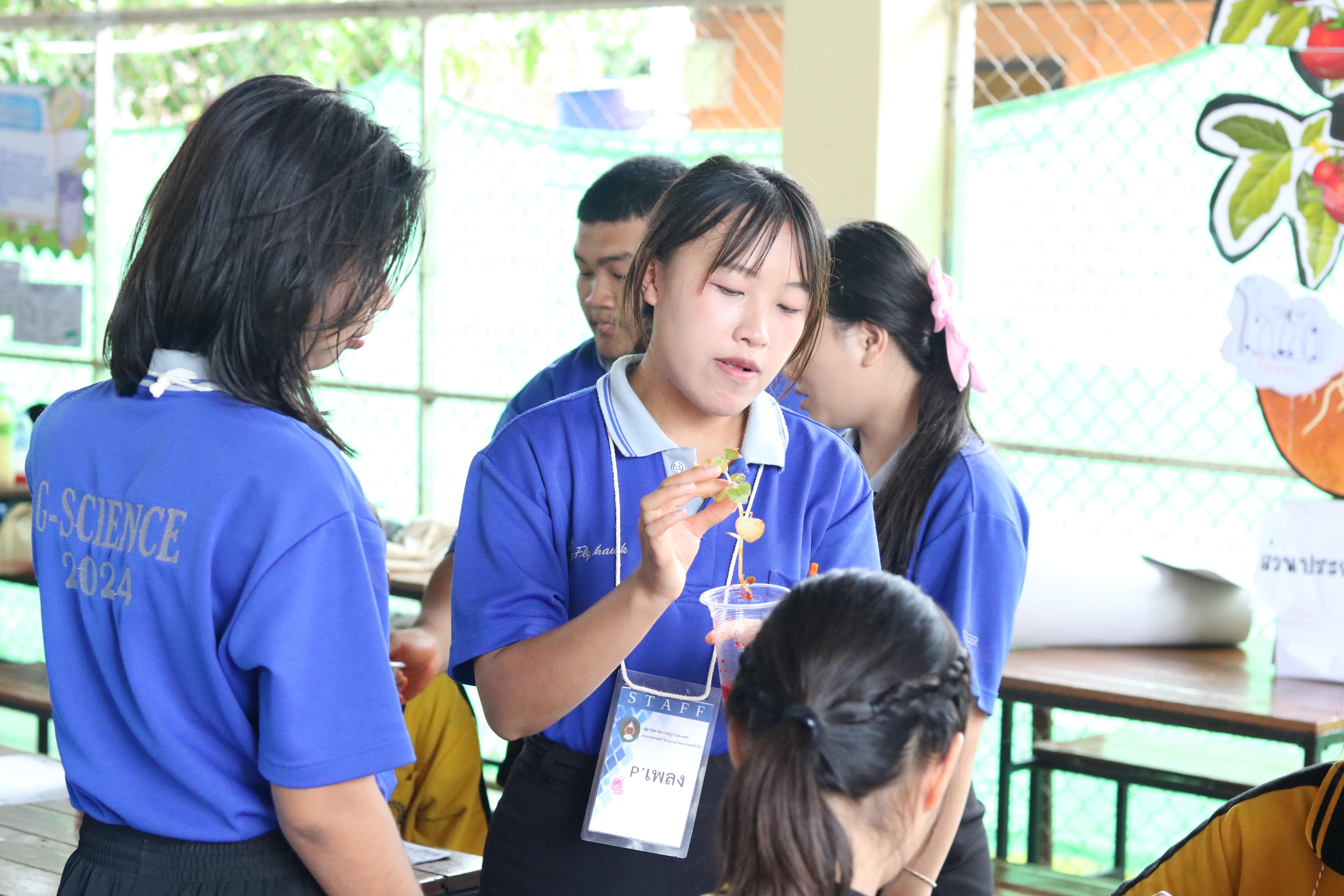 66. วันที่ 15 กรกฎาคม 2569 โปรแกรมวิชาวิทยาศาสตร์ทั่วไป ได้จัดค่ายบูรณาการพันธกิจระดับหลักสูตรเพื่อพัฒนาทักษะในศตวรรษที่ 21 ณ โรงเรียนเทศบาล 2 (วัดทุ่งสวน)