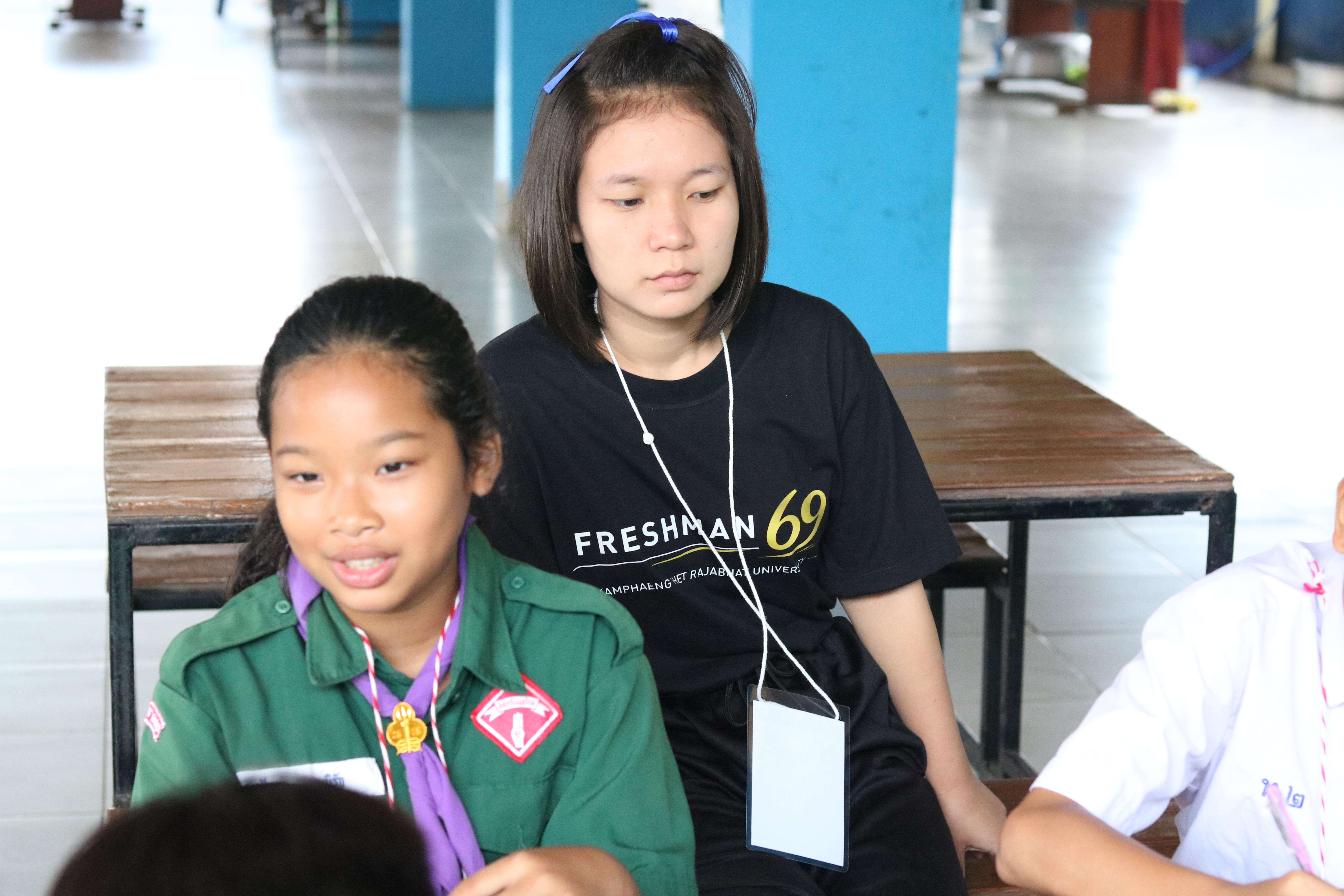 73. วันที่ 15 กรกฎาคม 2569 โปรแกรมวิชาวิทยาศาสตร์ทั่วไป ได้จัดค่ายบูรณาการพันธกิจระดับหลักสูตรเพื่อพัฒนาทักษะในศตวรรษที่ 21 ณ โรงเรียนเทศบาล 2 (วัดทุ่งสวน)