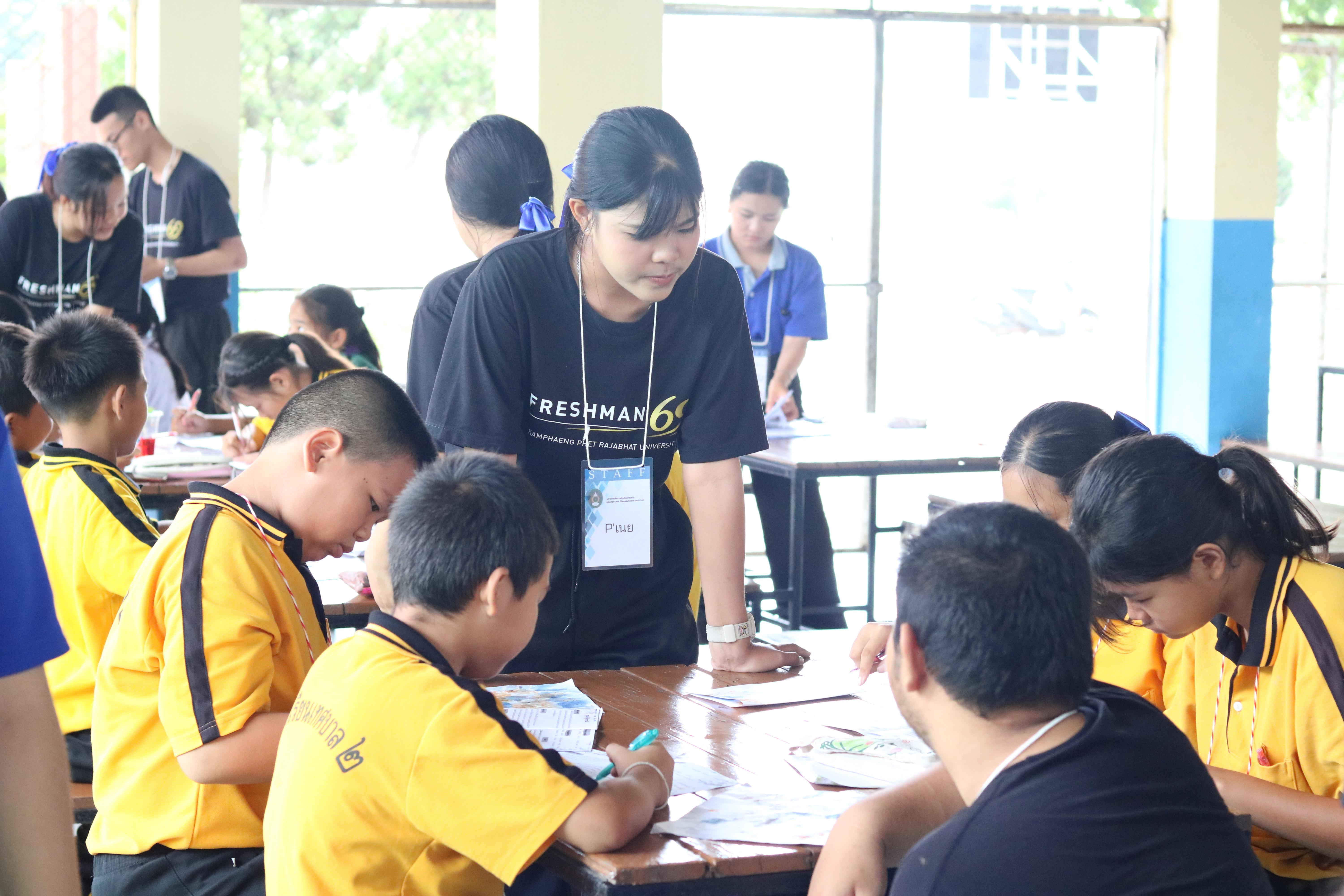 75. วันที่ 15 กรกฎาคม 2569 โปรแกรมวิชาวิทยาศาสตร์ทั่วไป ได้จัดค่ายบูรณาการพันธกิจระดับหลักสูตรเพื่อพัฒนาทักษะในศตวรรษที่ 21 ณ โรงเรียนเทศบาล 2 (วัดทุ่งสวน)