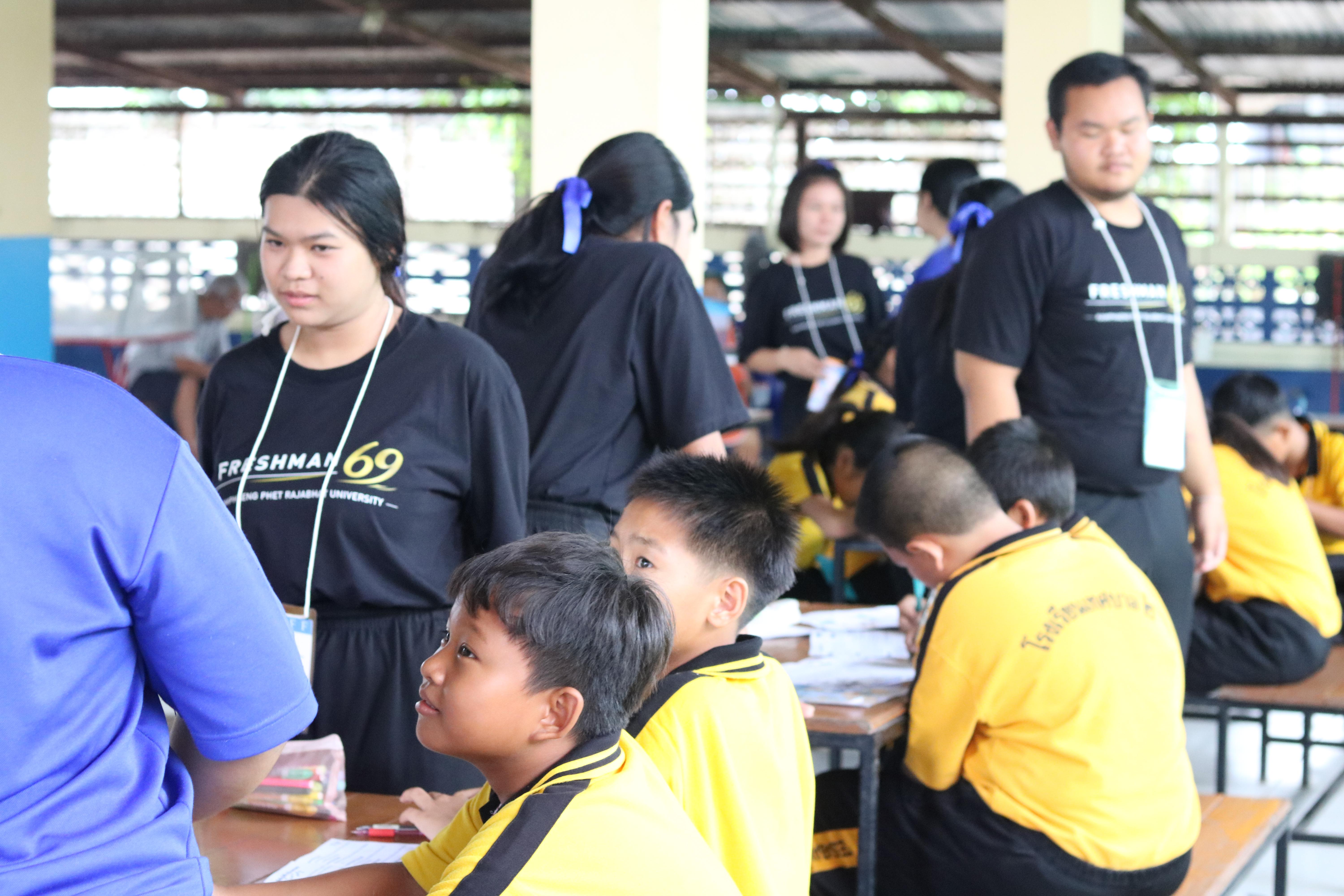 77. วันที่ 15 กรกฎาคม 2569 โปรแกรมวิชาวิทยาศาสตร์ทั่วไป ได้จัดค่ายบูรณาการพันธกิจระดับหลักสูตรเพื่อพัฒนาทักษะในศตวรรษที่ 21 ณ โรงเรียนเทศบาล 2 (วัดทุ่งสวน)