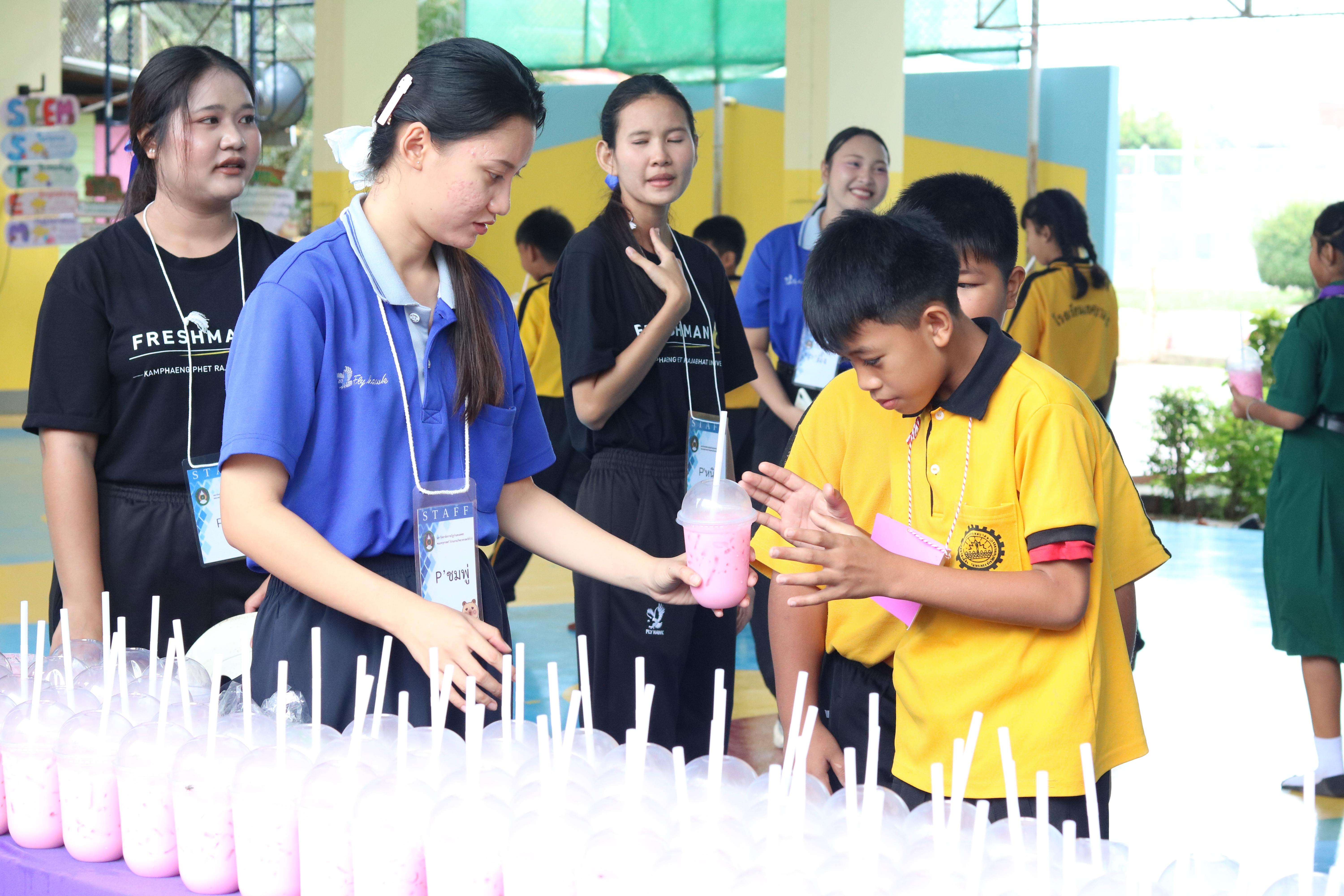 88. วันที่ 15 กรกฎาคม 2569 โปรแกรมวิชาวิทยาศาสตร์ทั่วไป ได้จัดค่ายบูรณาการพันธกิจระดับหลักสูตรเพื่อพัฒนาทักษะในศตวรรษที่ 21 ณ โรงเรียนเทศบาล 2 (วัดทุ่งสวน)