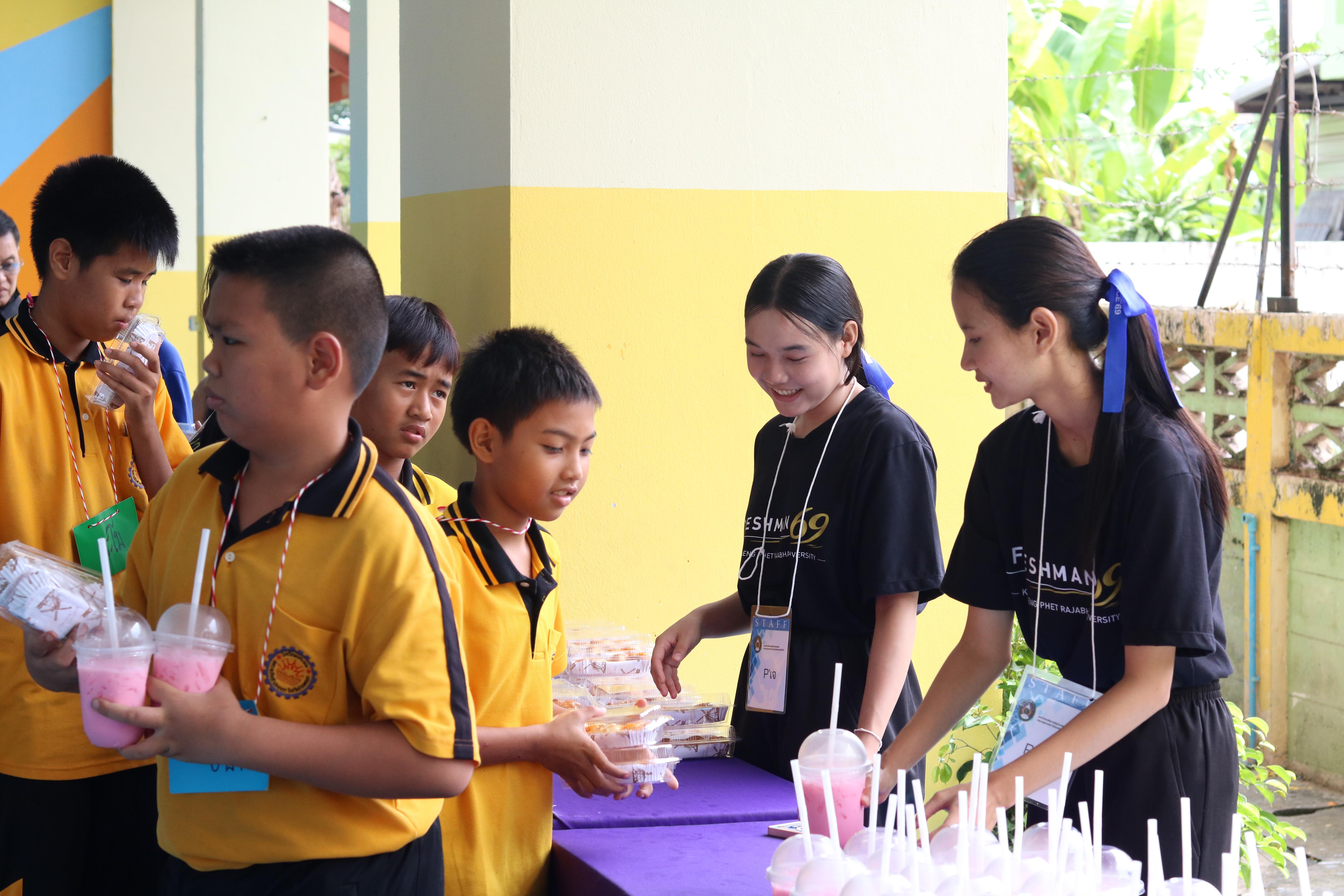 105. วันที่ 15 กรกฎาคม 2569 โปรแกรมวิชาวิทยาศาสตร์ทั่วไป ได้จัดค่ายบูรณาการพันธกิจระดับหลักสูตรเพื่อพัฒนาทักษะในศตวรรษที่ 21 ณ โรงเรียนเทศบาล 2 (วัดทุ่งสวน)
