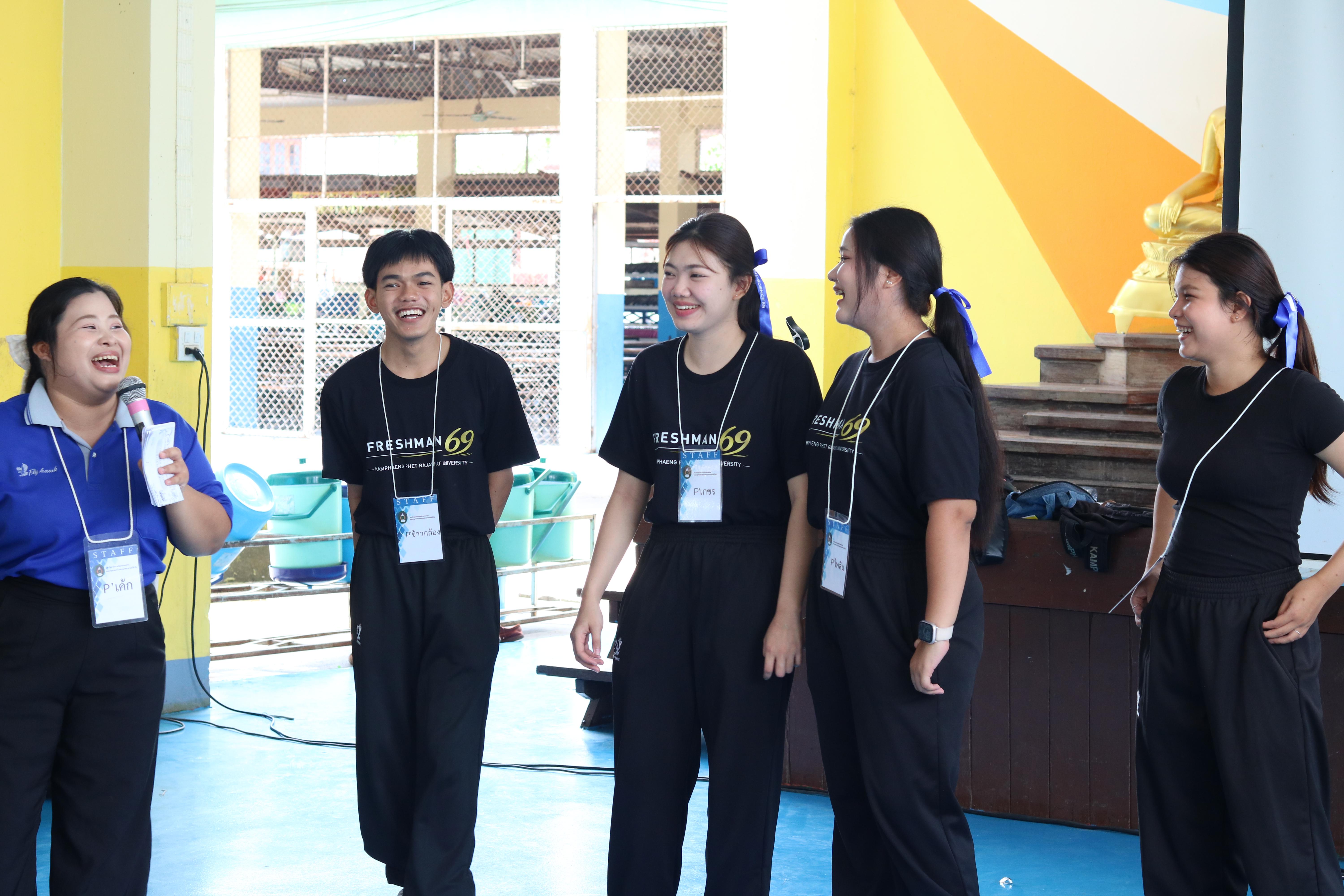 117. วันที่ 15 กรกฎาคม 2569 โปรแกรมวิชาวิทยาศาสตร์ทั่วไป ได้จัดค่ายบูรณาการพันธกิจระดับหลักสูตรเพื่อพัฒนาทักษะในศตวรรษที่ 21 ณ โรงเรียนเทศบาล 2 (วัดทุ่งสวน)