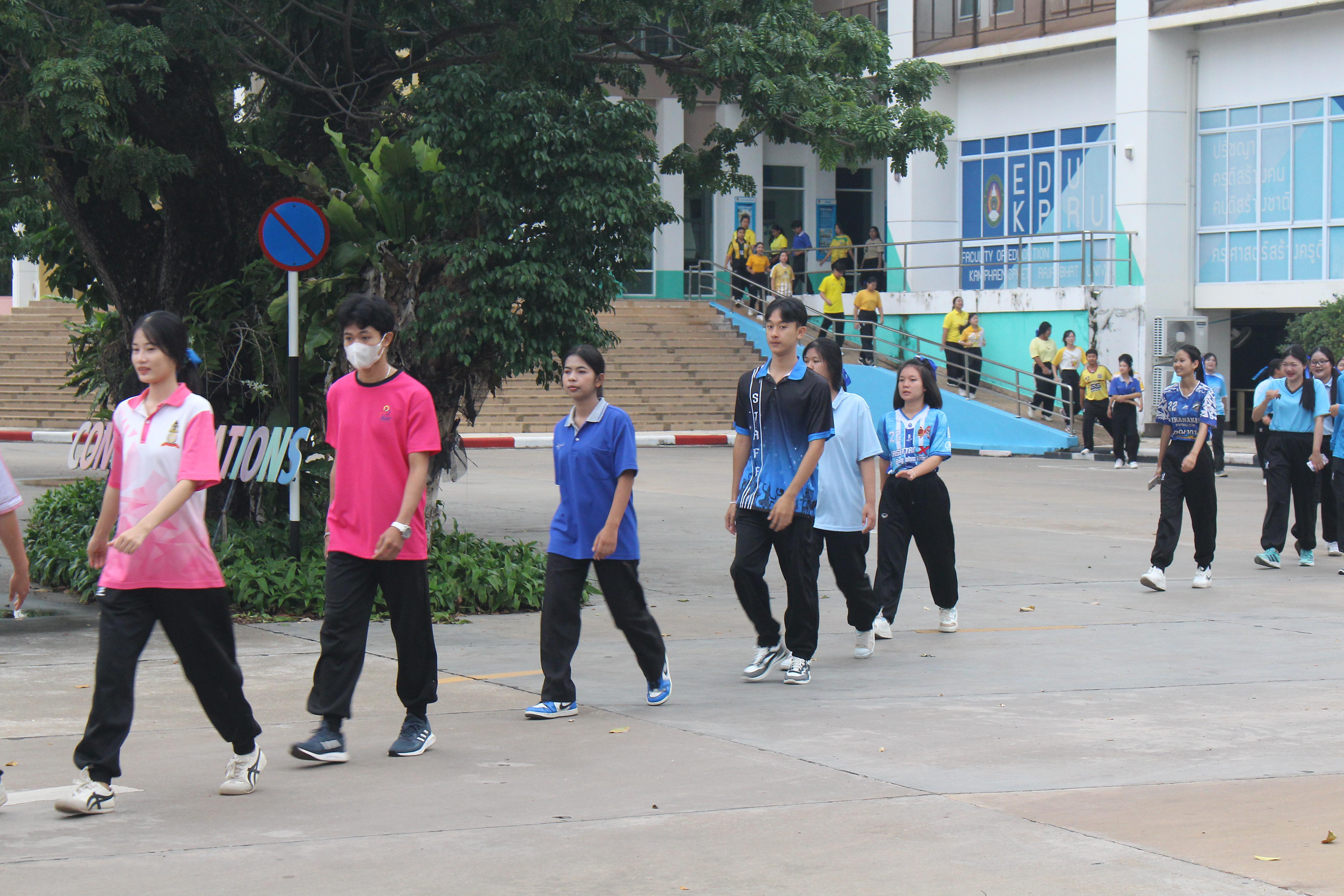 4. สานสัมพันธ์69