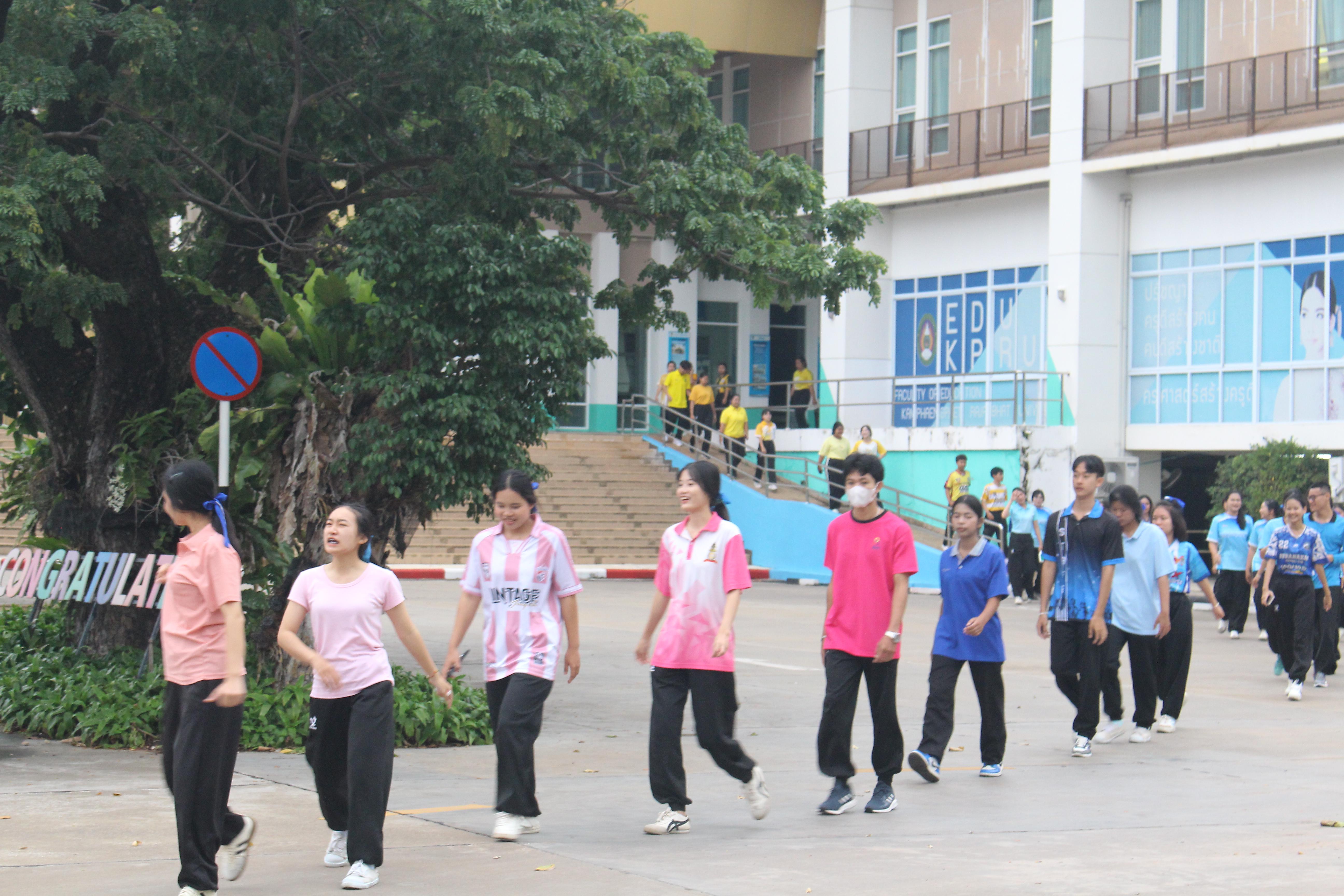 3. สานสัมพันธ์69