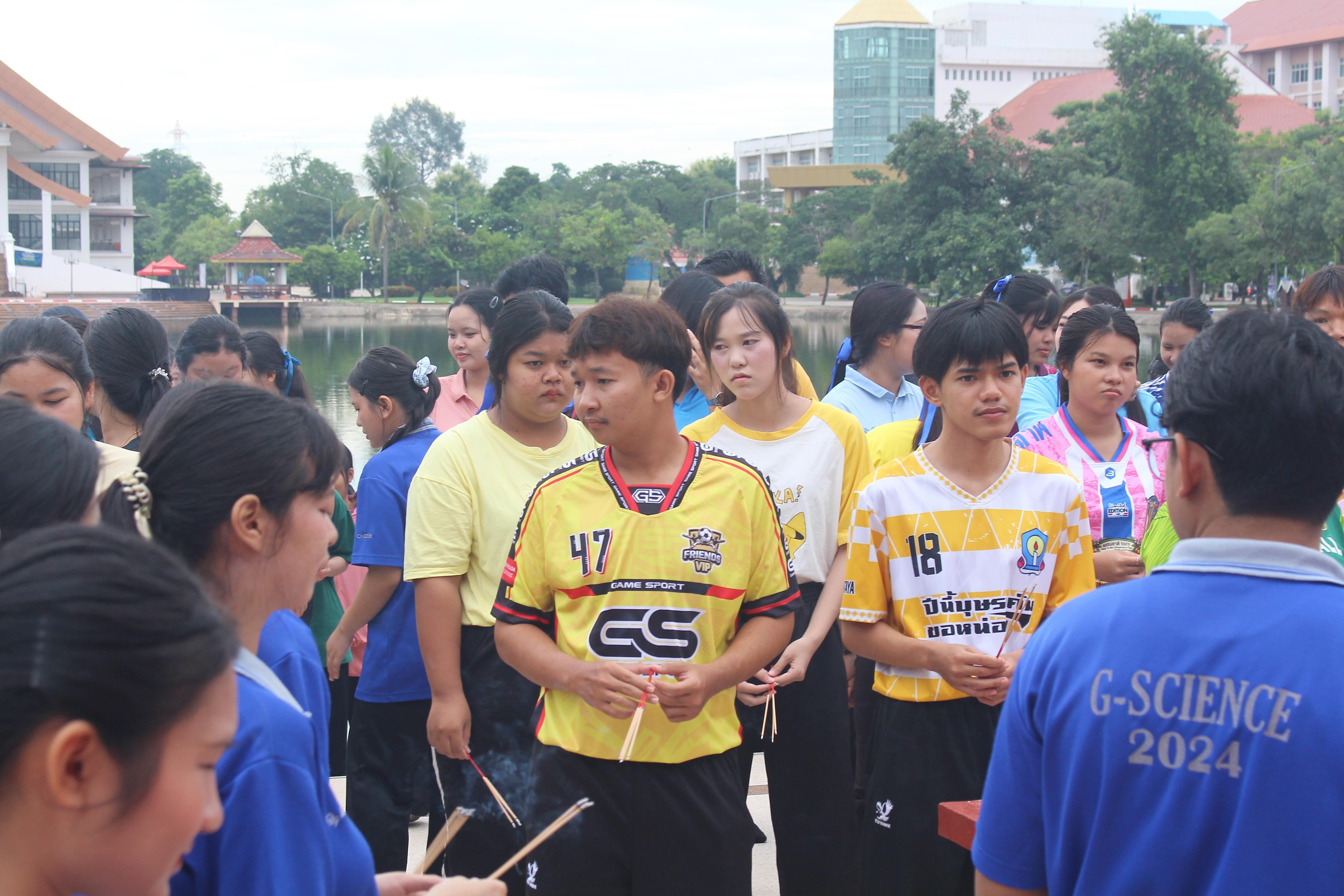 17. วันที่ 15 สิงหาคม 2569 โปรแกรมวิชาวิทยาศาสตร์ทั่วไป ได้จัดกิจกรรม Camp Connect ณ เรียนรู้เชื่อมโยง และเติบโตไปด้วยกัน