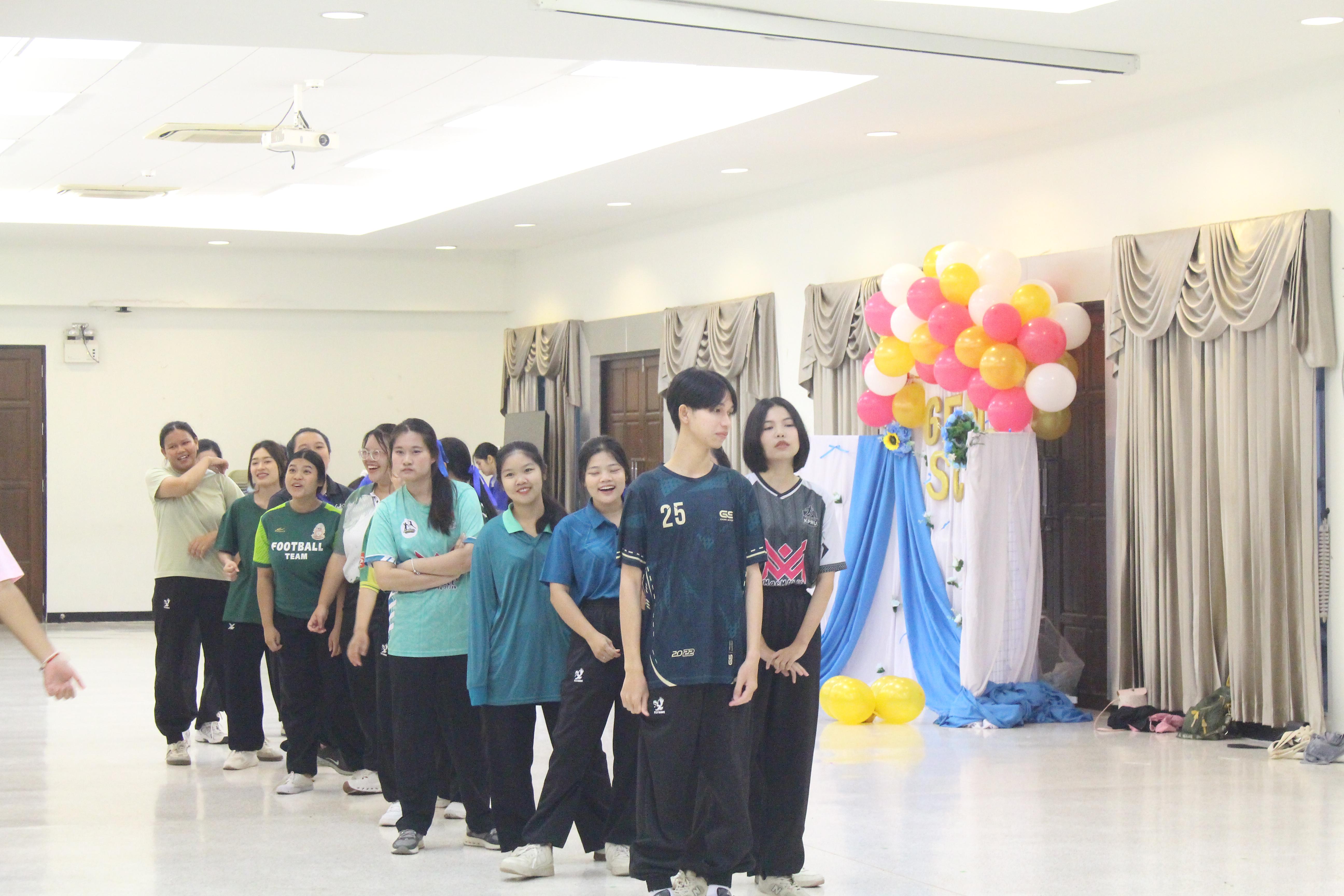34. วันที่ 15 สิงหาคม 2569 โปรแกรมวิชาวิทยาศาสตร์ทั่วไป ได้จัดกิจกรรม Camp Connect ณ เรียนรู้เชื่อมโยง และเติบโตไปด้วยกัน