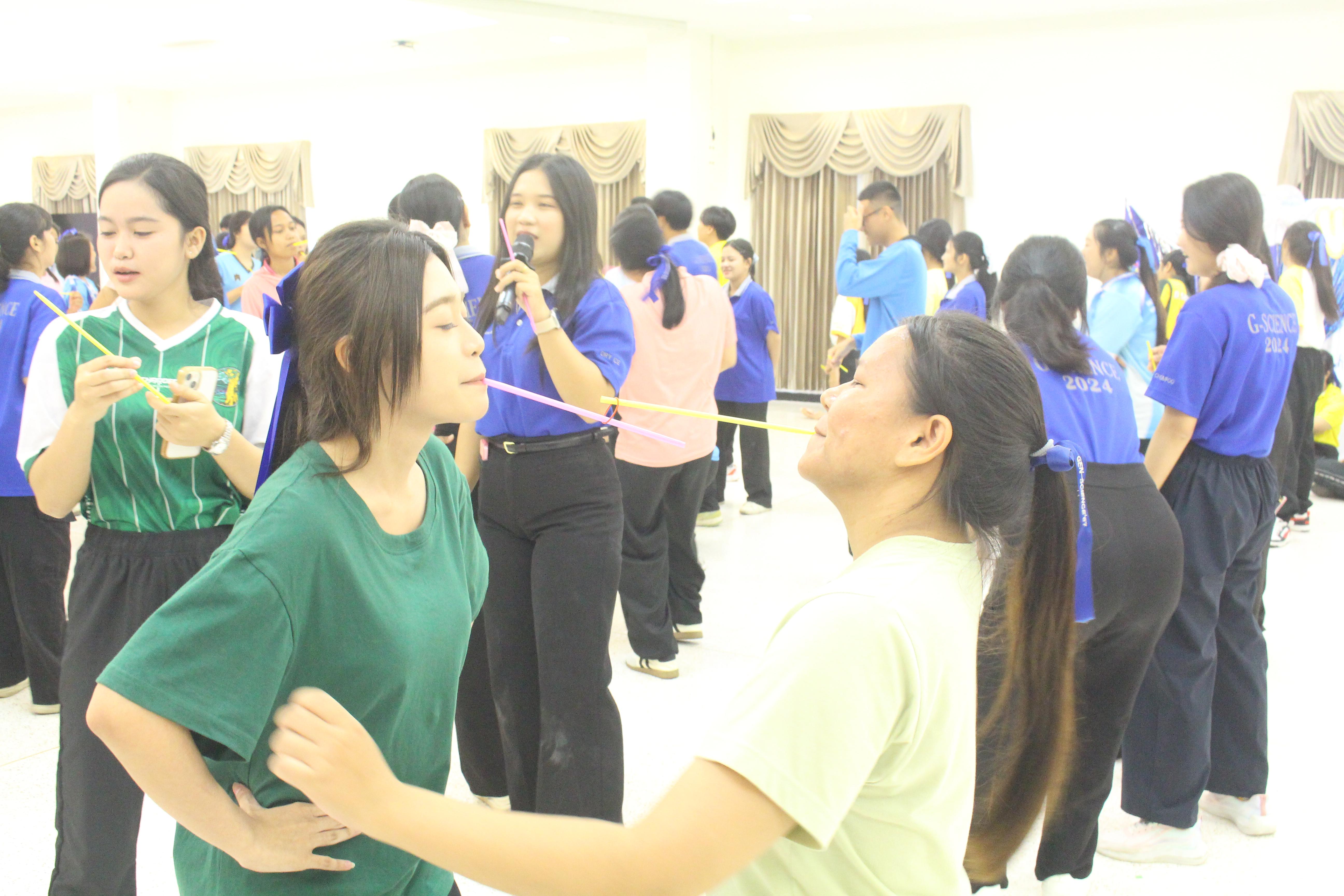 54. วันที่ 15 สิงหาคม 2569 โปรแกรมวิชาวิทยาศาสตร์ทั่วไป ได้จัดกิจกรรม Camp Connect ณ เรียนรู้เชื่อมโยง และเติบโตไปด้วยกัน